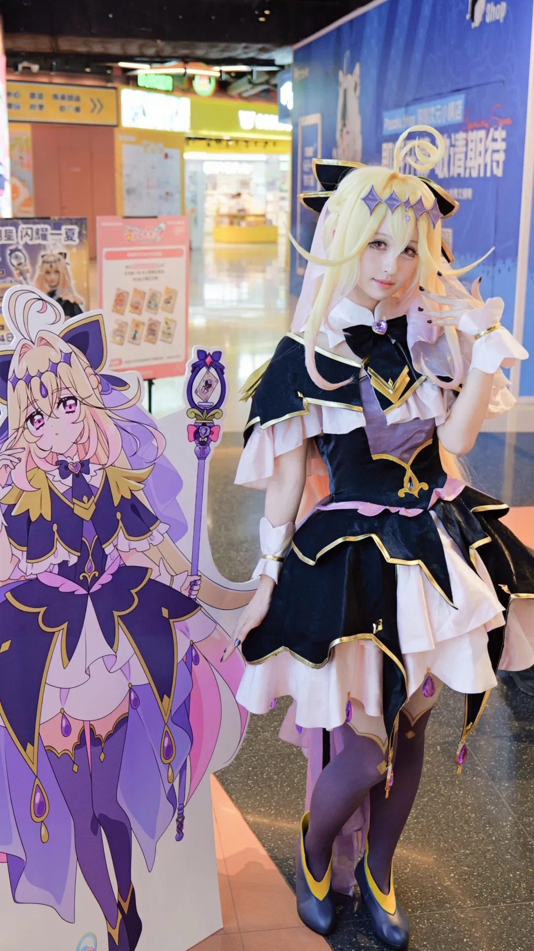 【森亚露露卡cos】名侦探光之美少女的一日店长 - 第 2 张
