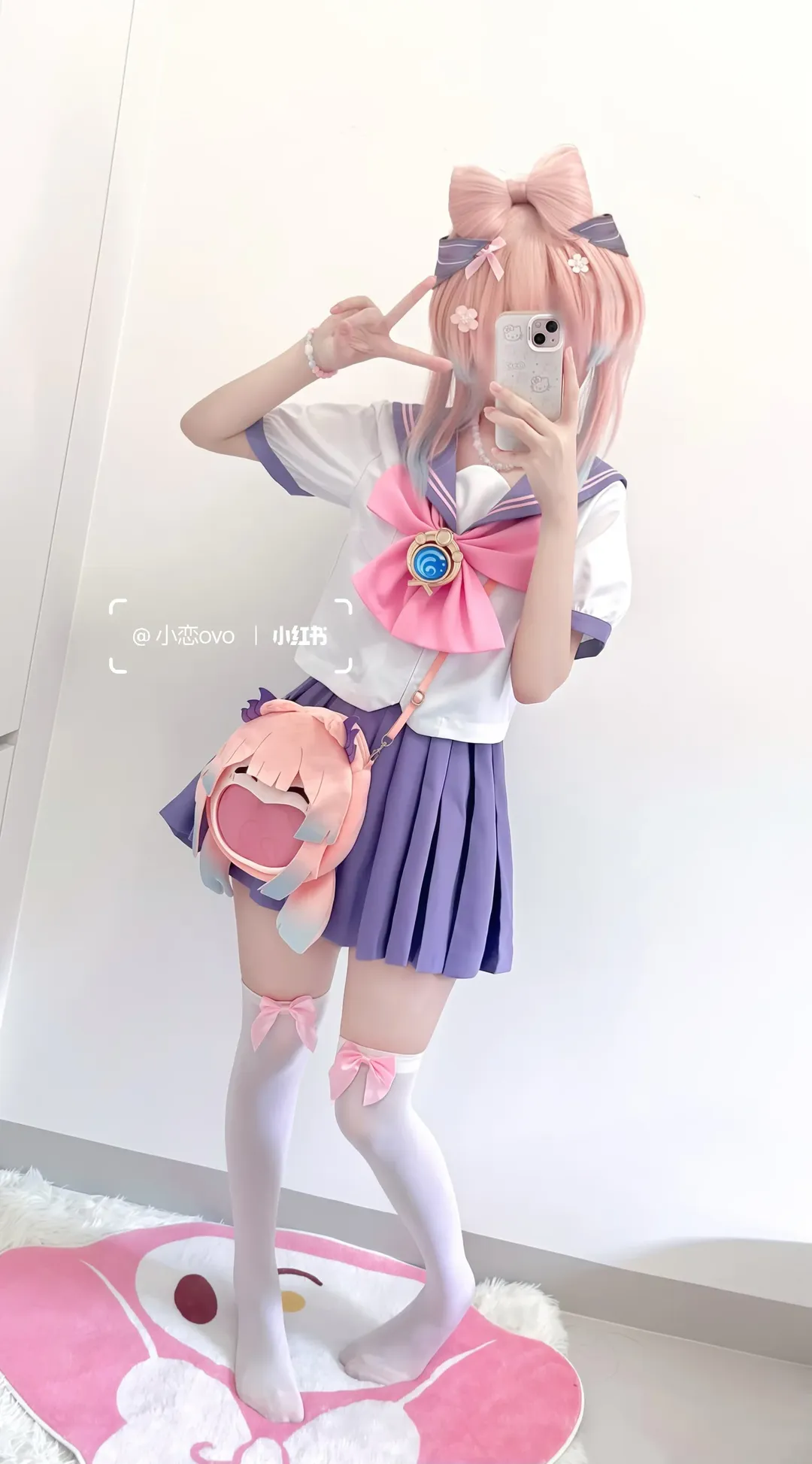 【珊瑚宫心海cos】自搭了一套粉紫配色的JK制服私设 - 第 2 张