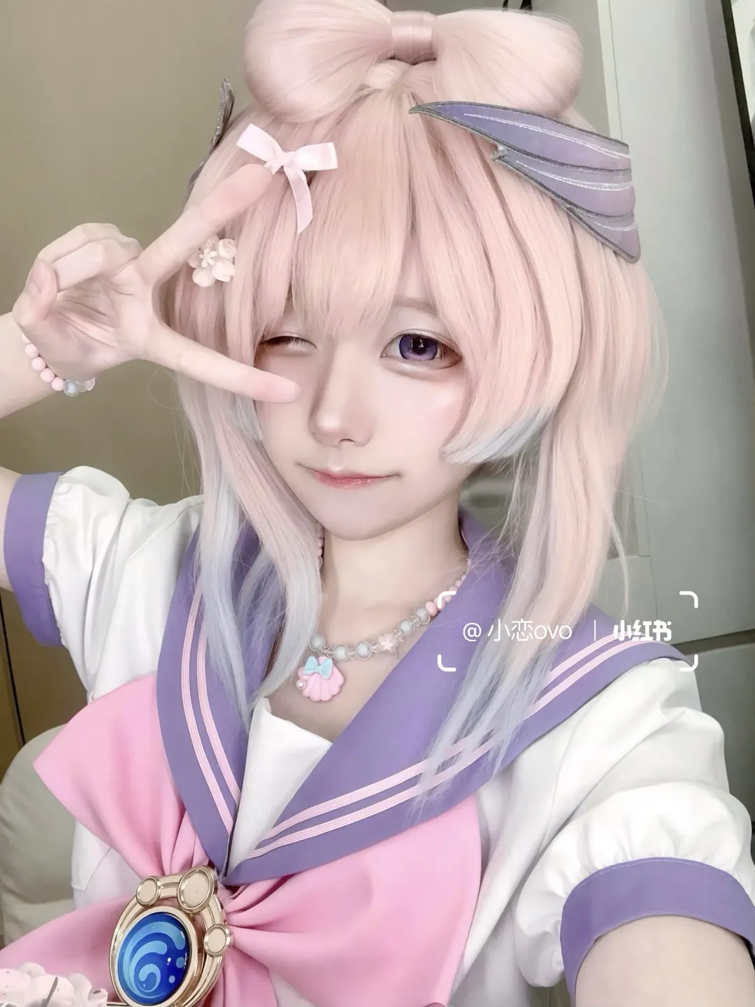 【珊瑚宫心海cos】自搭了一套粉紫配色的JK制服私设 - 第 3 张