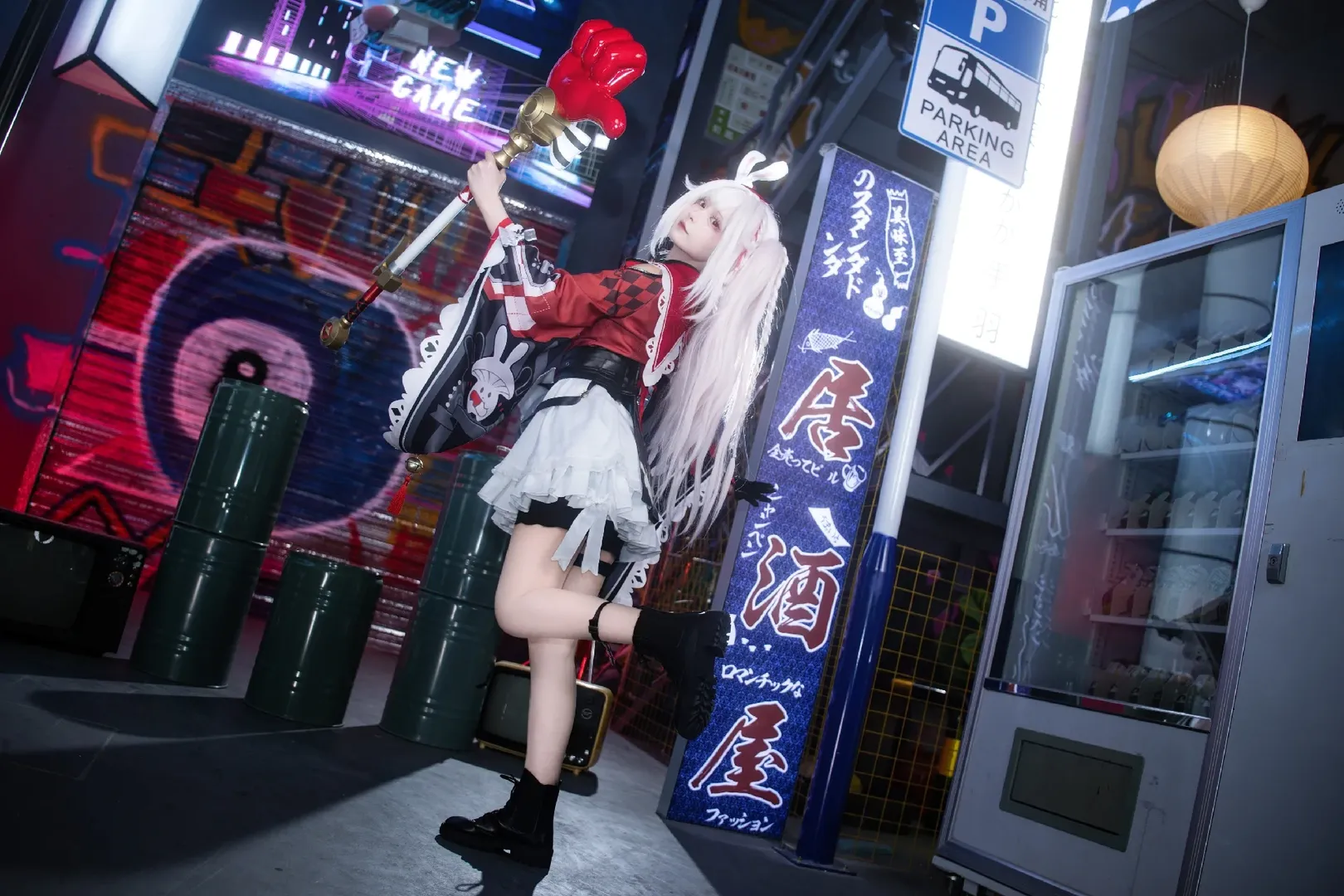 【火花cos】星穹铁道赛博街头风，红黑格纹碰撞兔耳 - 第 4 张