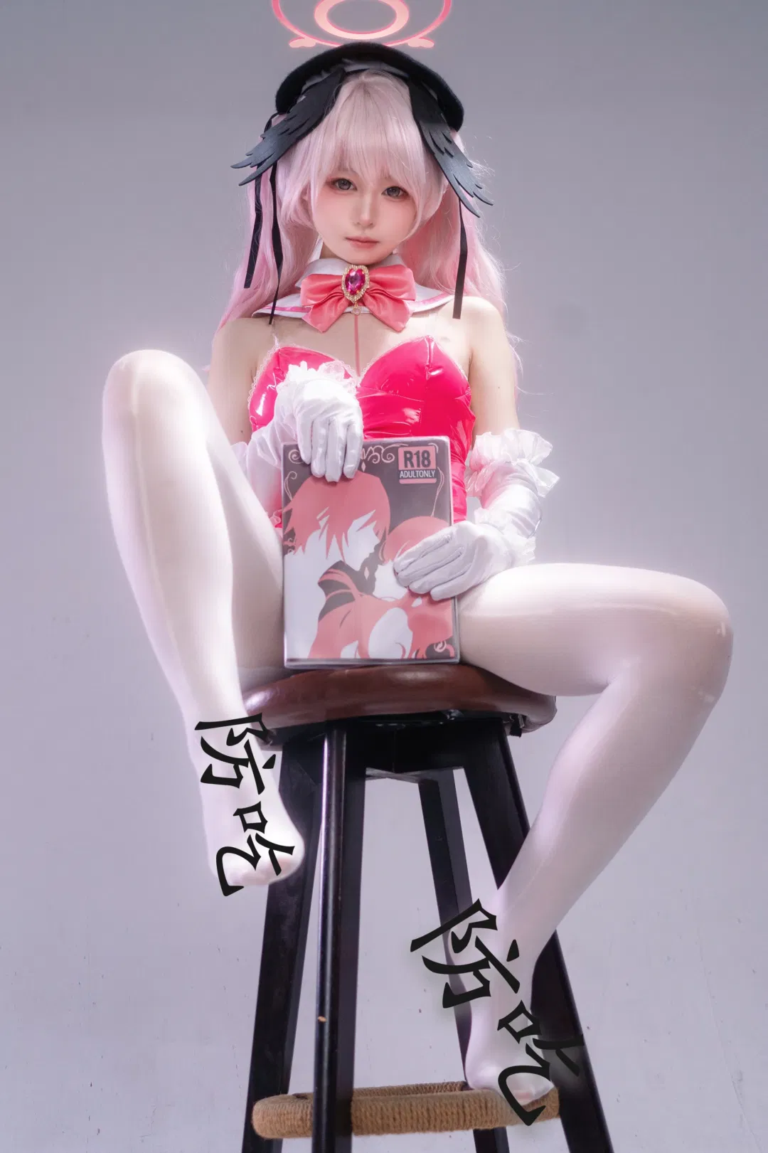 【下江小春cos】蔚蓝档案兔女郎白丝造型 - 第 1 张