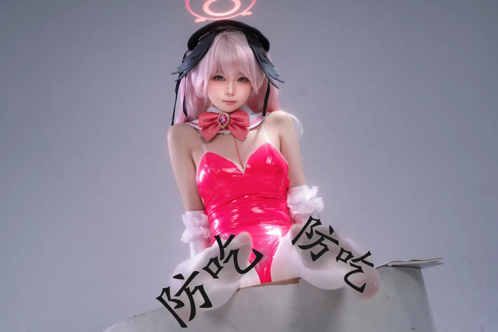 【下江小春cos】蔚蓝档案兔女郎白丝造型 - 第 3 张