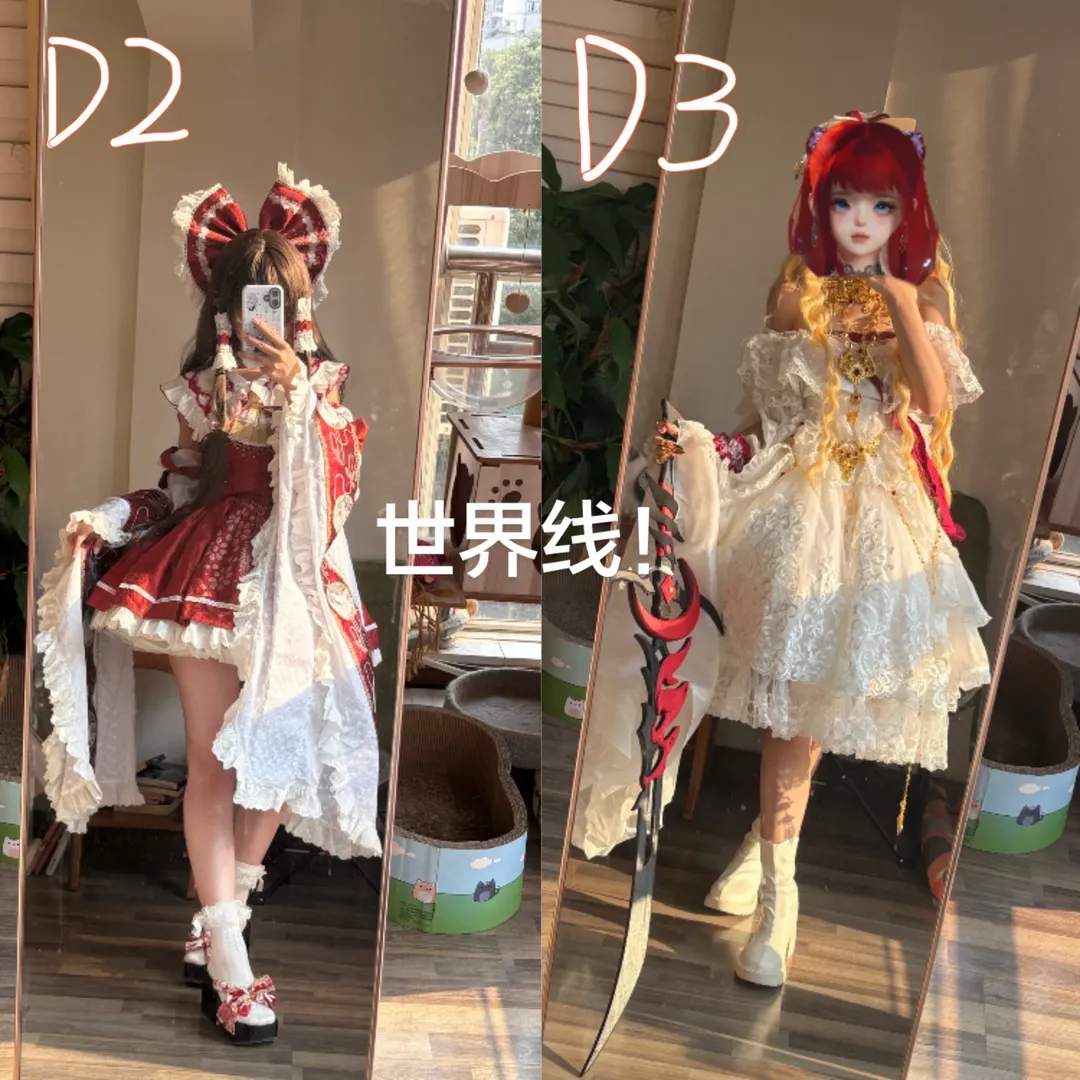 【灵梦cos】【喵萝cos】成都世界线双角色出战 - 第 1 张