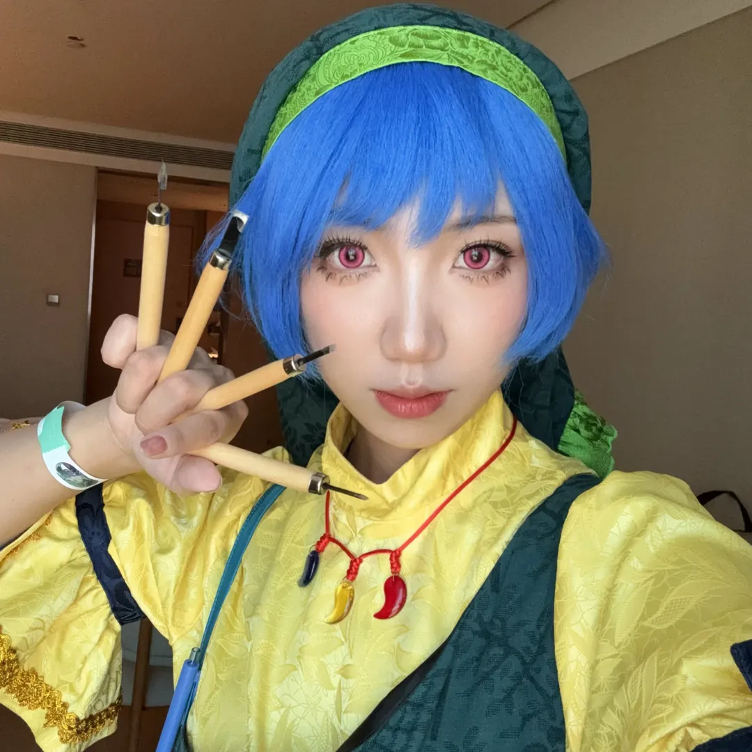 【埴安神袿姬cos】武汉THO09东方花映月的快乐记录 - 第 2 张