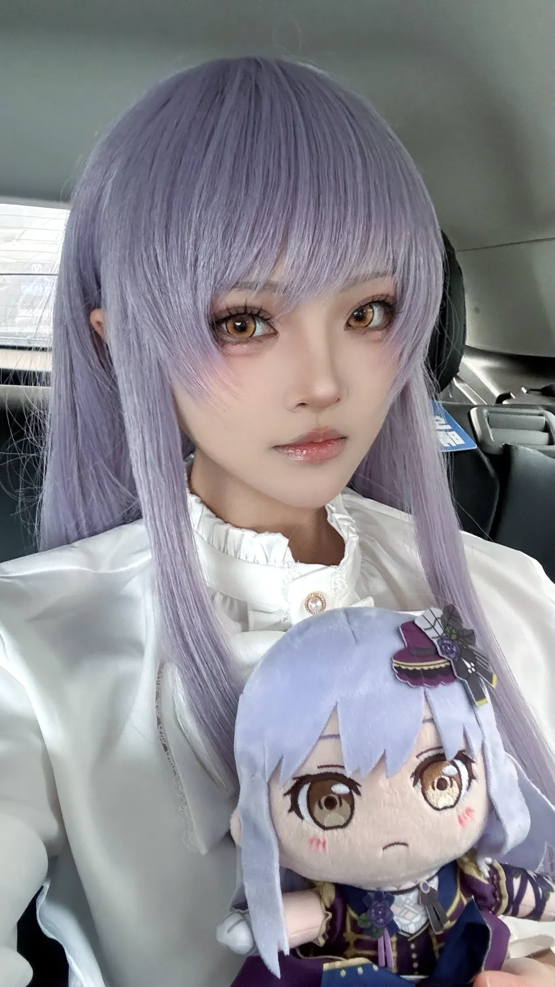 【凑友希娜cos】一个人的沪萝之旅，没钱没行李没酒店的尴尬与美好 - 第 1 张