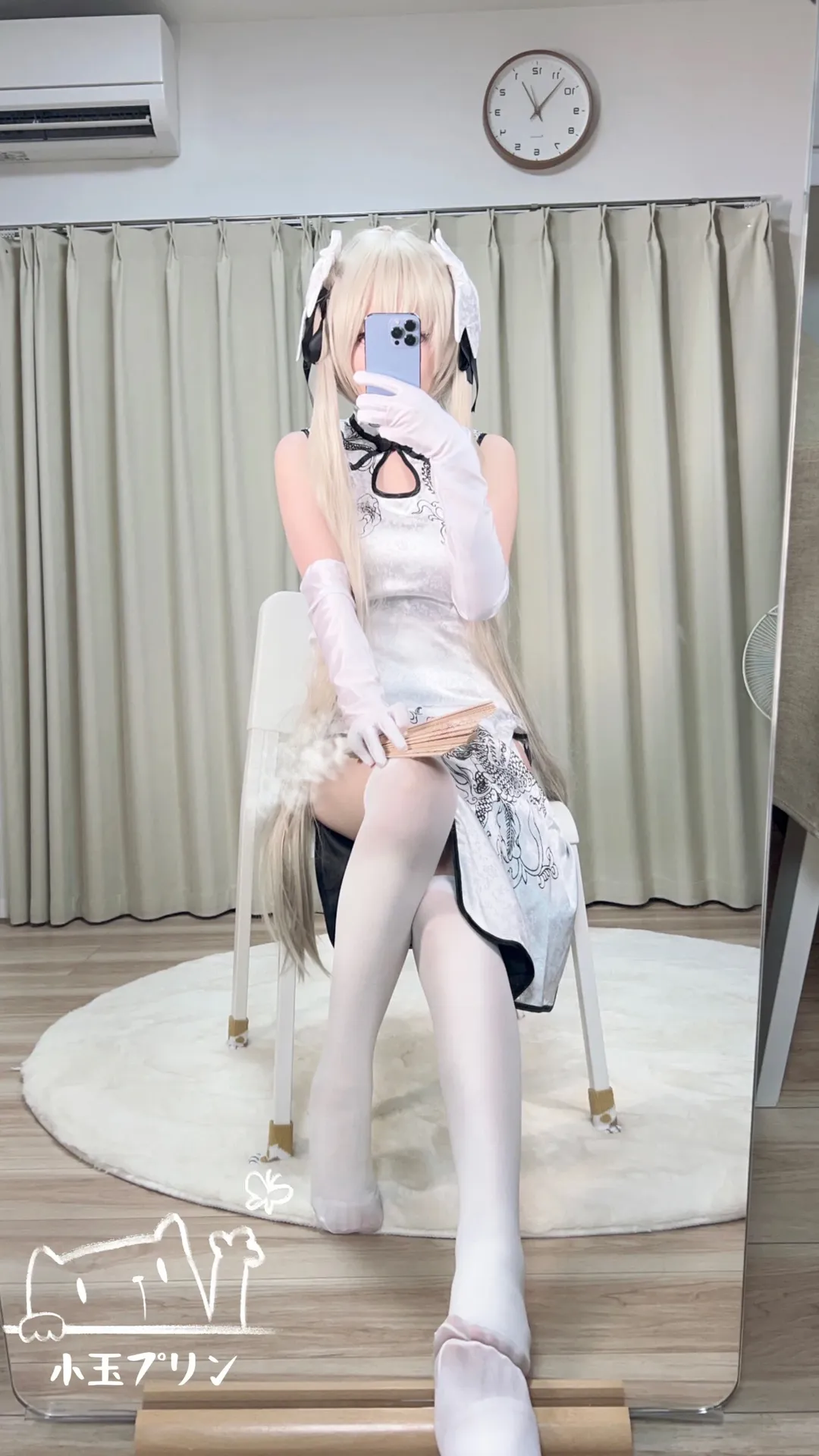 【春日野穹cos】缘之空旗袍造型的对镜自拍记录 - 第 1 张