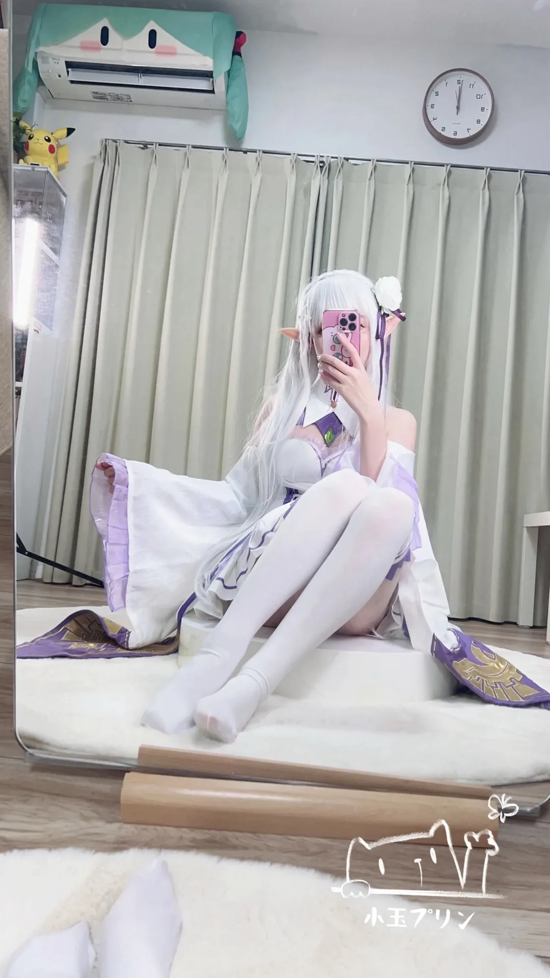【爱蜜莉雅cos】从零开始的异世界生活，精灵少女的镜面日常 - 第 3 张