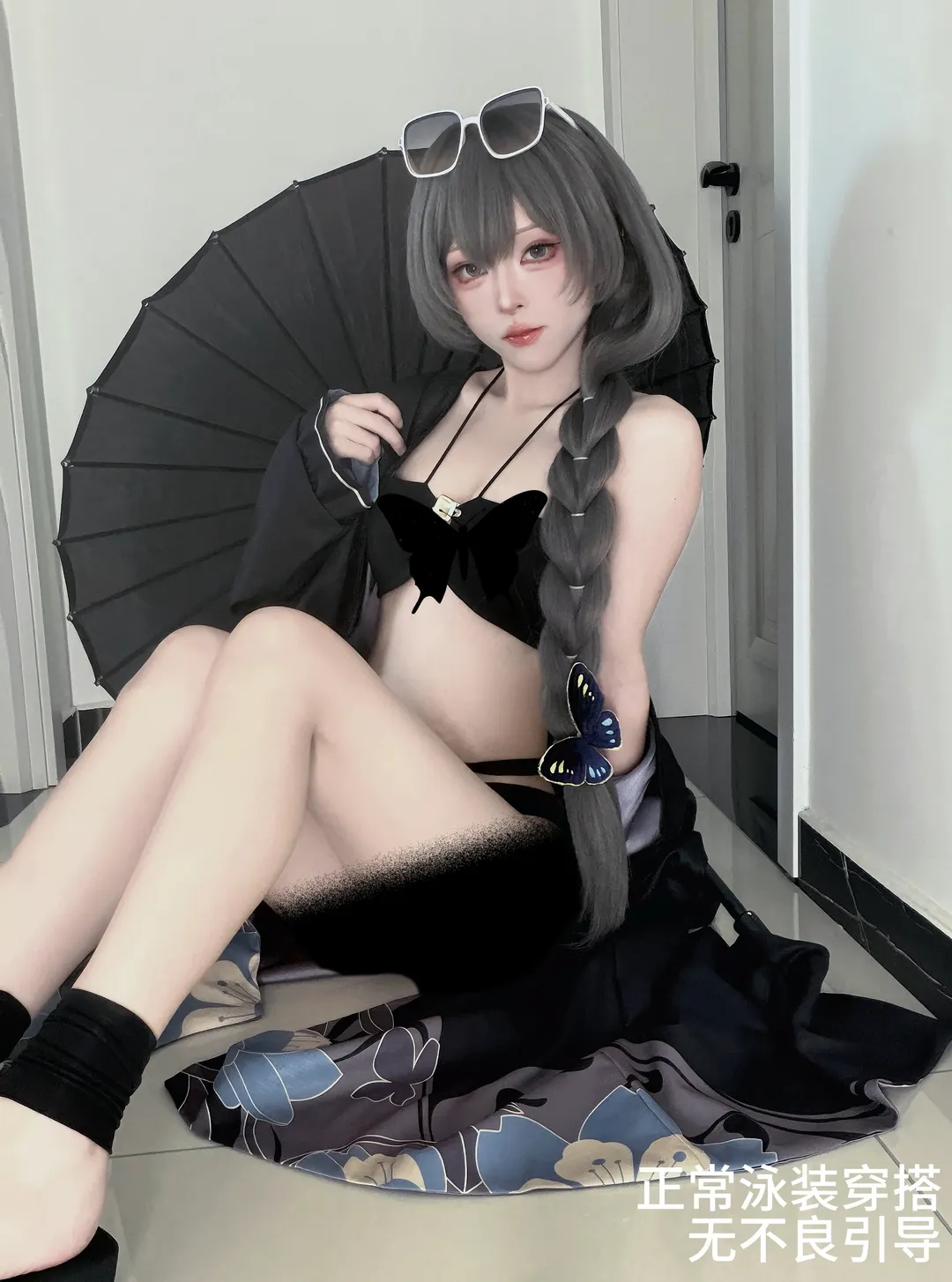 【水妃咲cos】黑傘與冷調泳裝的夏日呈現 - 第 1 張