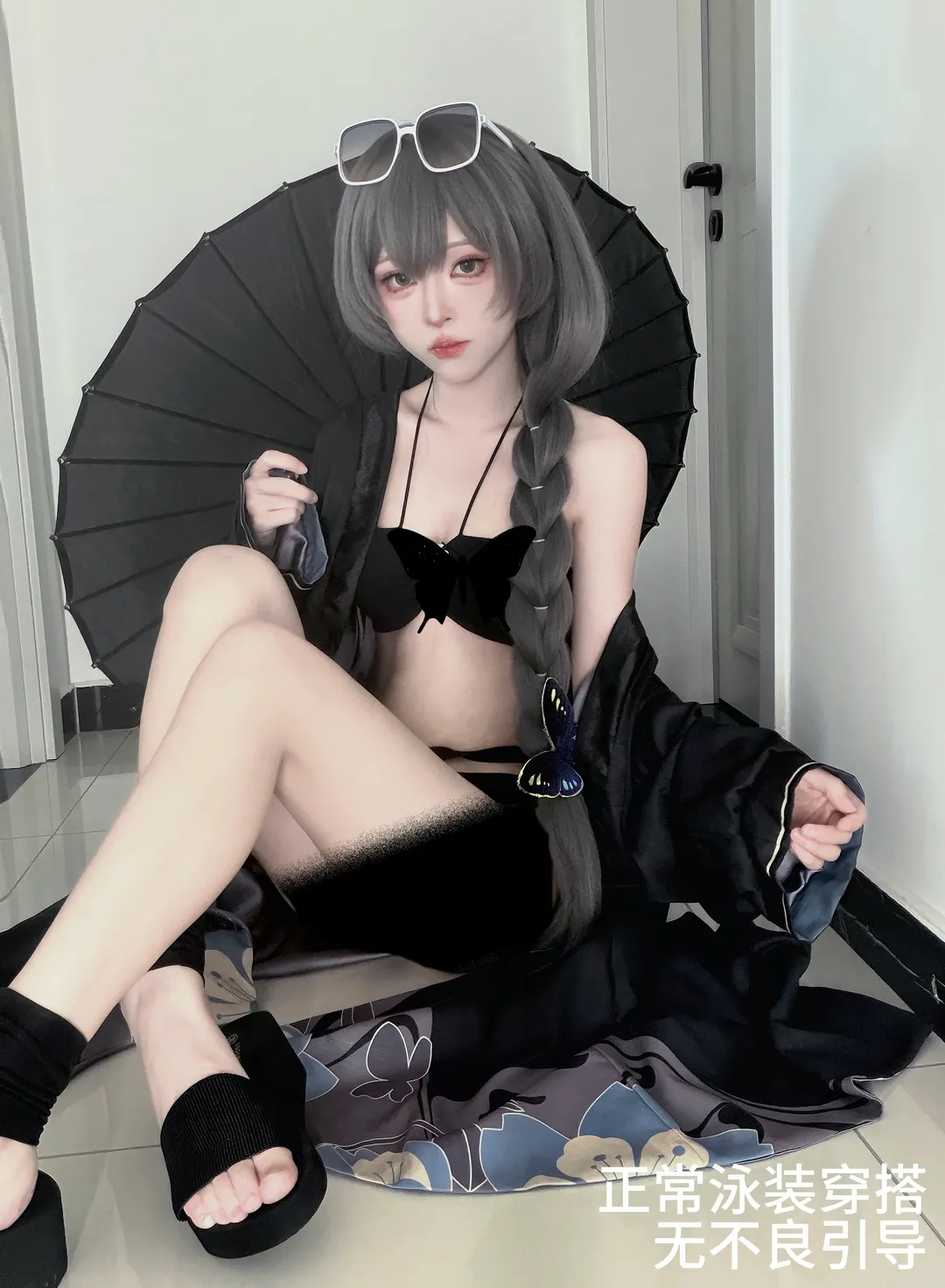【水妃咲cos】黑傘與冷調泳裝的夏日呈現 - 第 2 張