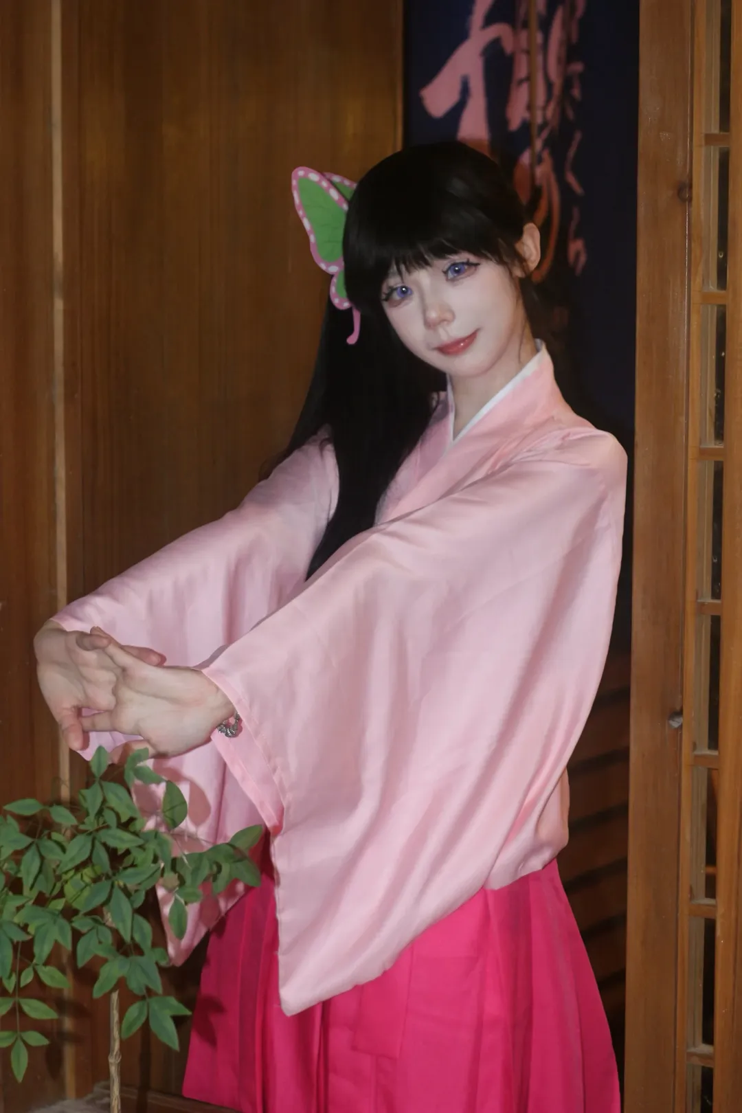 【香奈乎cos】花之呼吸与粉色和服 - 第 3 张
