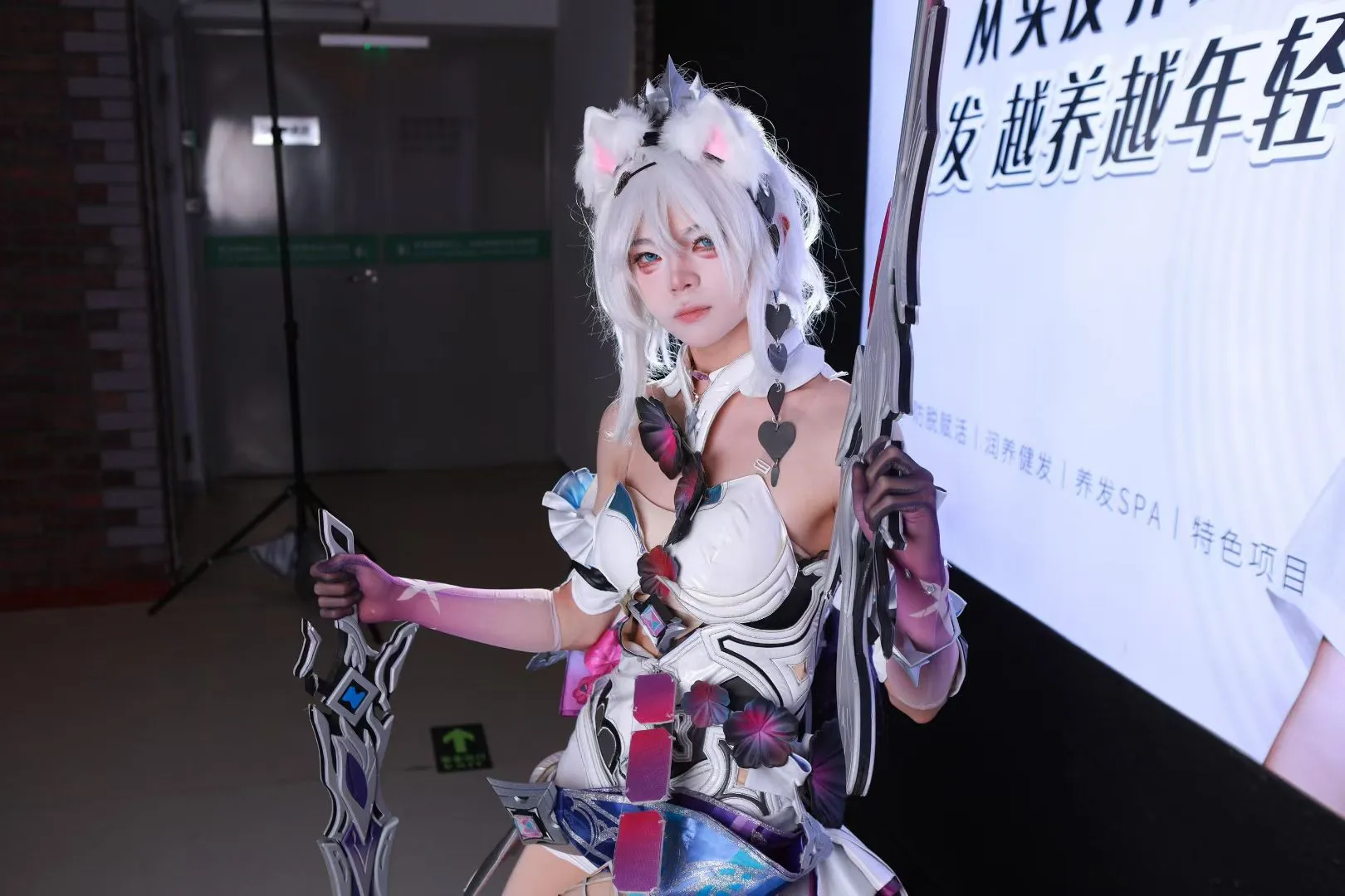【琪亚娜cos】崩坏3终焉律者，星空下的终焉降临 - 第 4 张