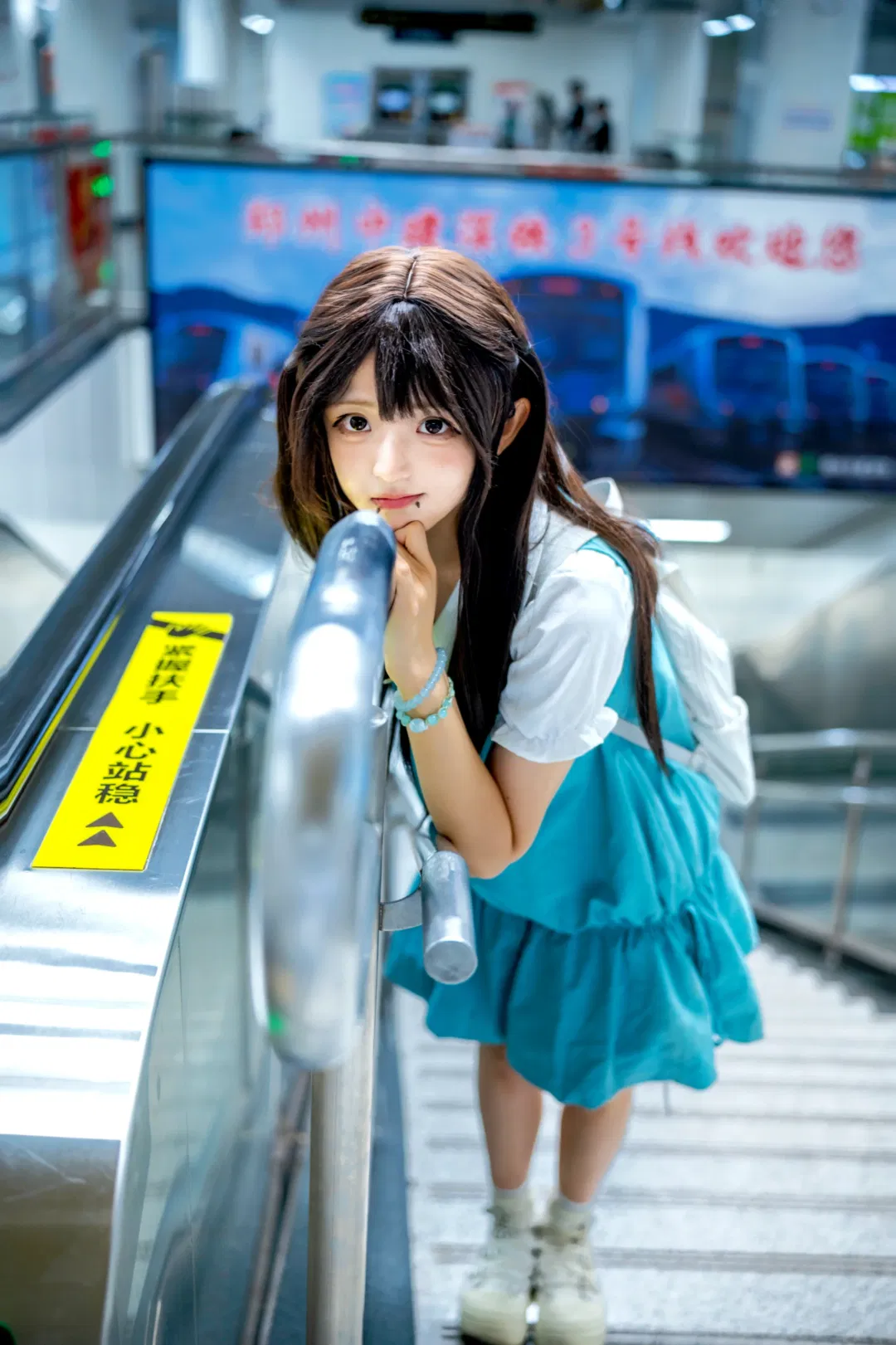 【熊熊勇闯异世界】水色元气少女的地铁日系随拍 - 第 3 张