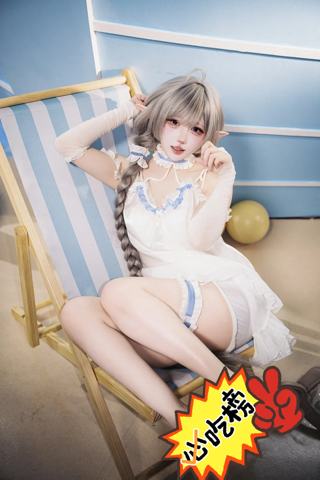 【埃佛森cos】碧蓝航线夏日清爽假日拍摄 - 第 1 张