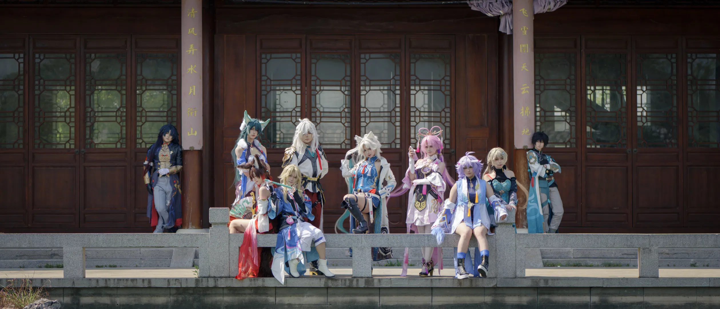 【飞霄cos】崩坏星穹铁道仙舟罗浮中秋群像 - 第 6 张