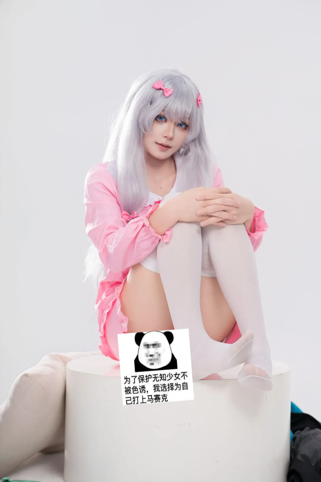 【和泉纱雾cos】埃罗芒阿老师的粉色宅家日常 - 第 2 张