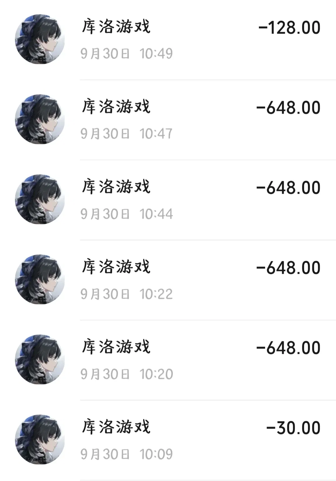 【心月狐cos】260抽满链的纪念，这套红黑战袍真的太绝了 - 第 3 张