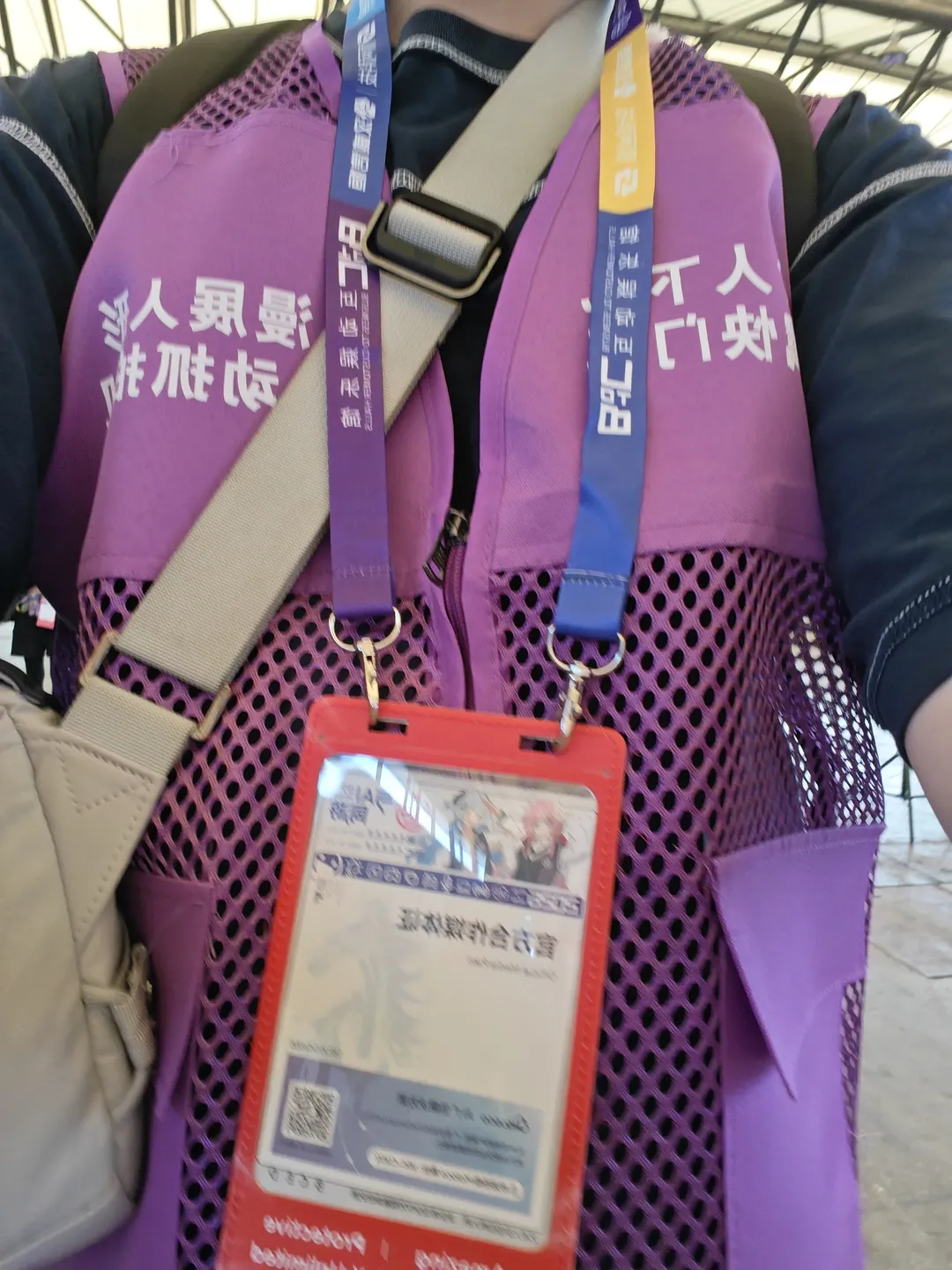 【艾莲乔cos】绝区零ChinaJoy漫展摄影记录 - 第 10 张
