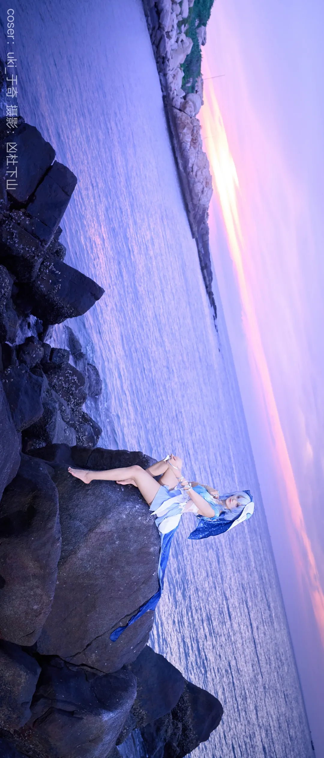 【守岸人cos】鸣潮海岸边的晚霞与微风 - 第 1 张