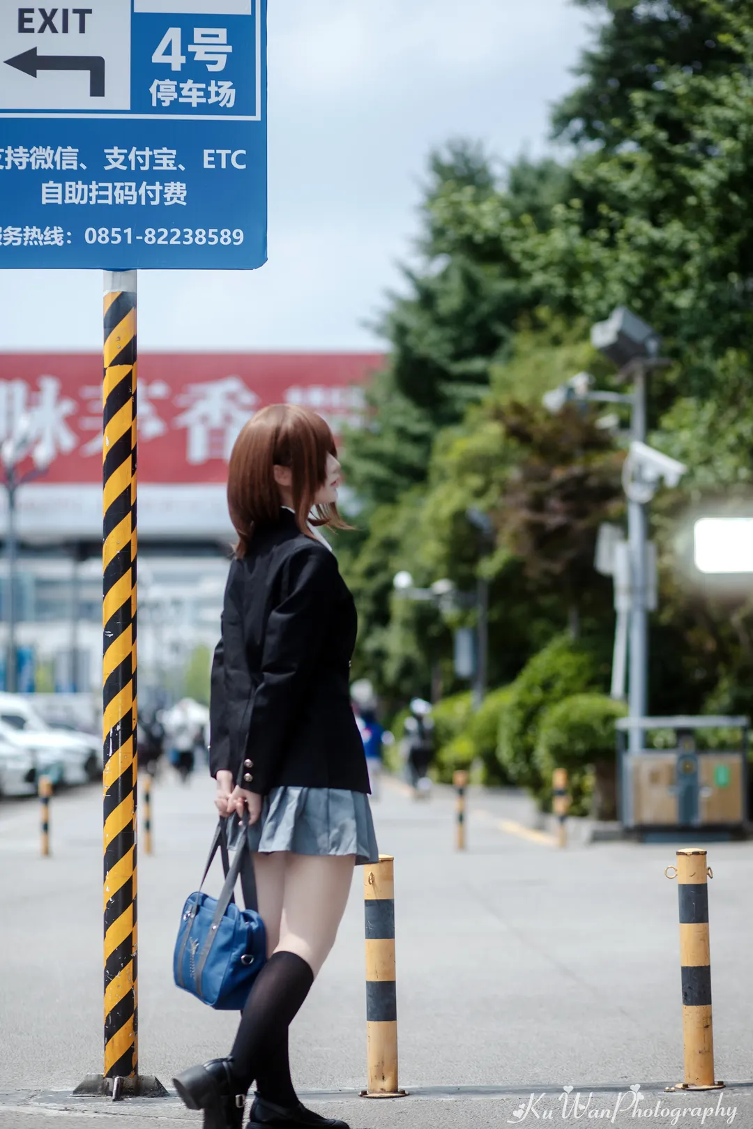 青春之旅吉岡雙葉cos，日系校服街拍記錄 - 第 5 張