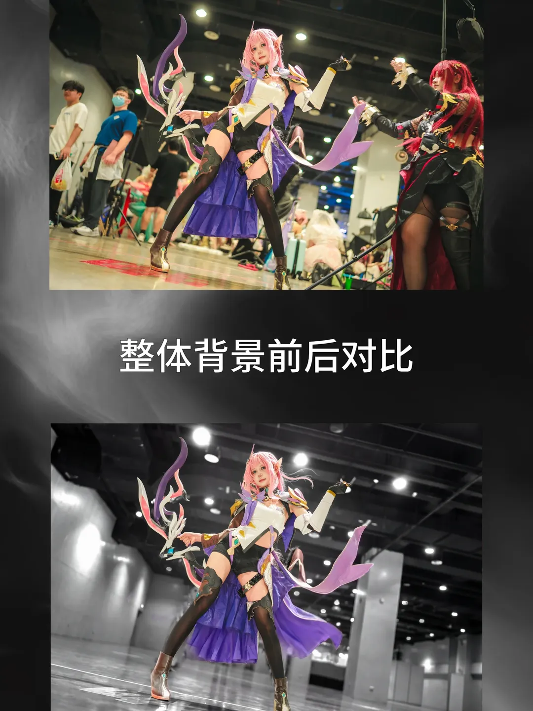 粉色系长腿场照的后期逆袭记录 - 第 6 张