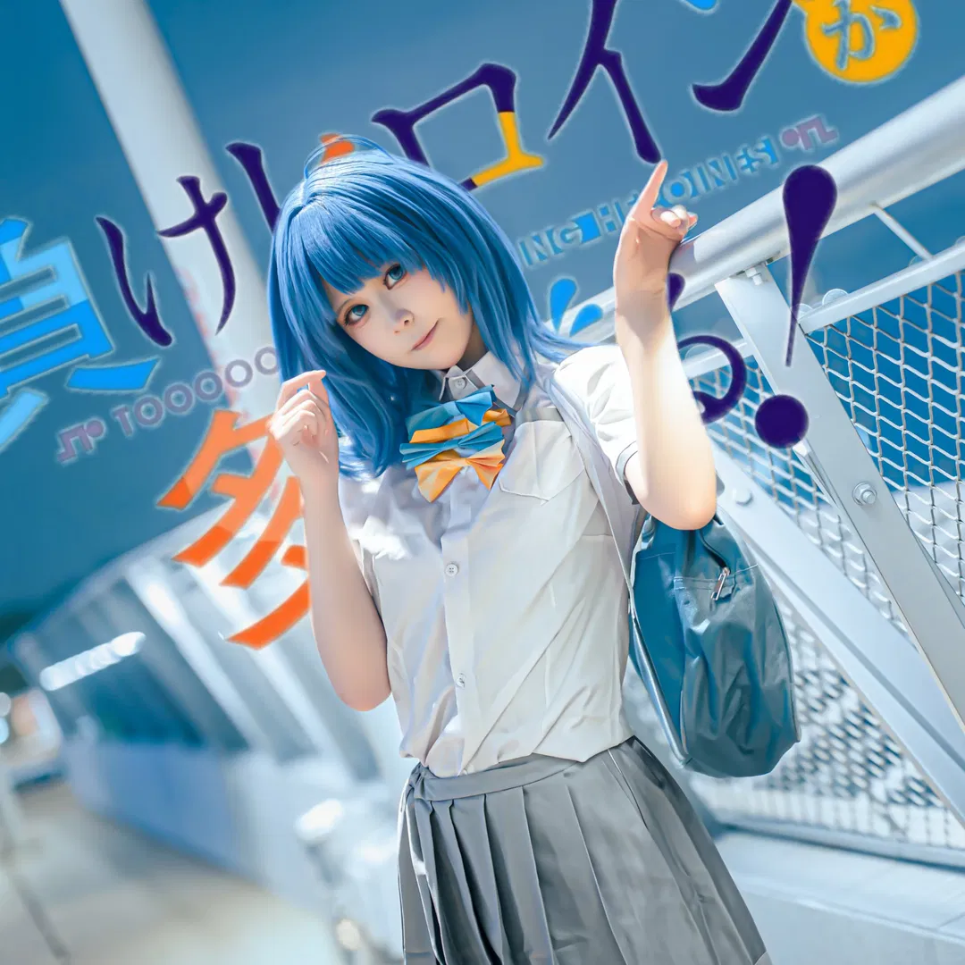 【八奈见杏菜cos】败犬女主太多了，夏天结束也不认输 - 第 3 张