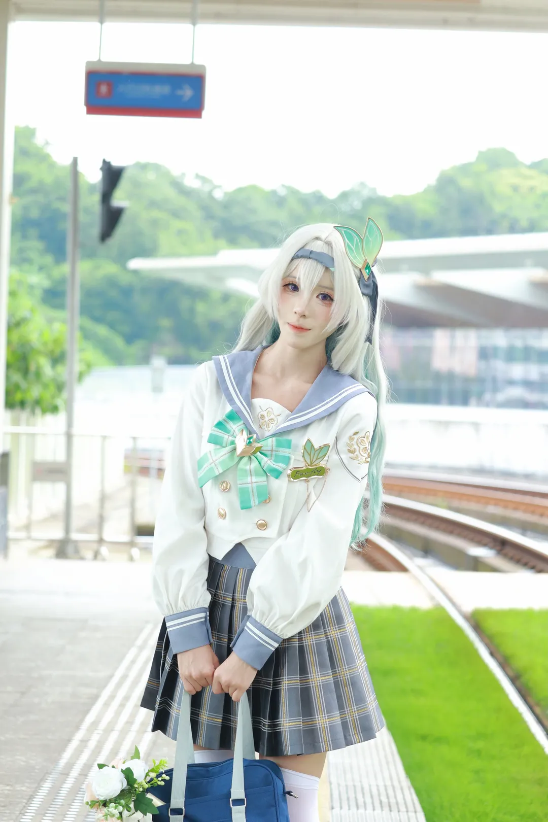 【流萤cos】崩坏星穹铁道，火车站台的日常出行 - 第 1 张