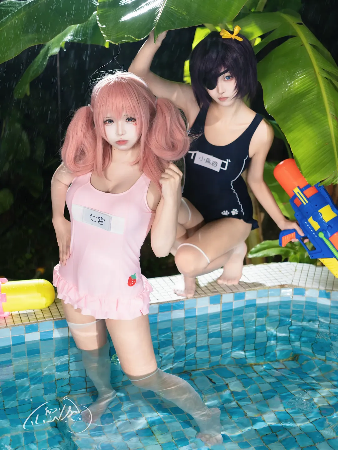 【小鸟游六花cos】中二病也要谈恋爱！与七宫智音的夏日泳池水枪派对 - 第 3 张