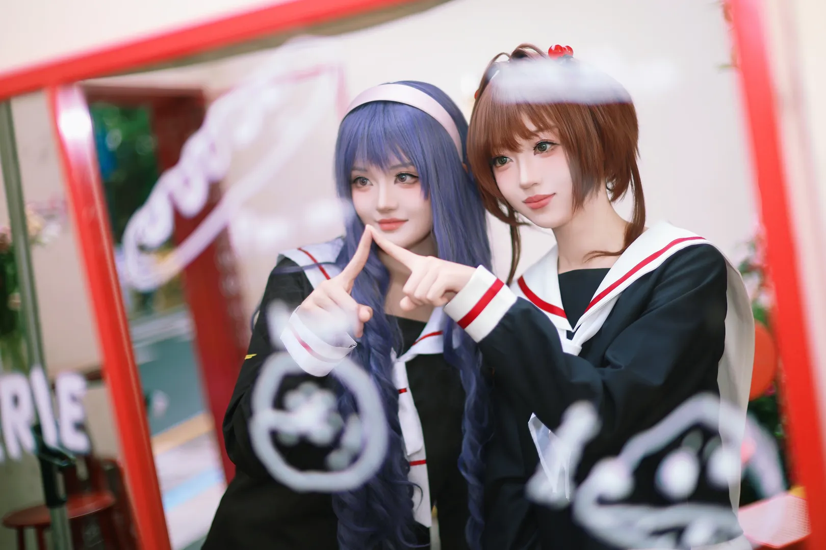 【小樱cos】魔卡少女樱双人正片，与知世的贴贴日常 - 第 2 张