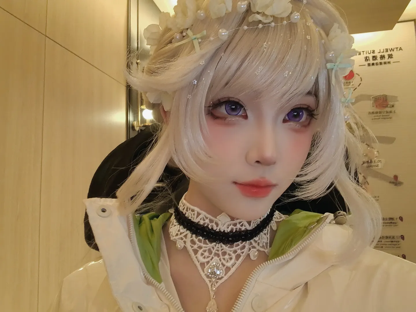 【琳妮特cos】原神Fes現場未戴耳朵的自拍分享