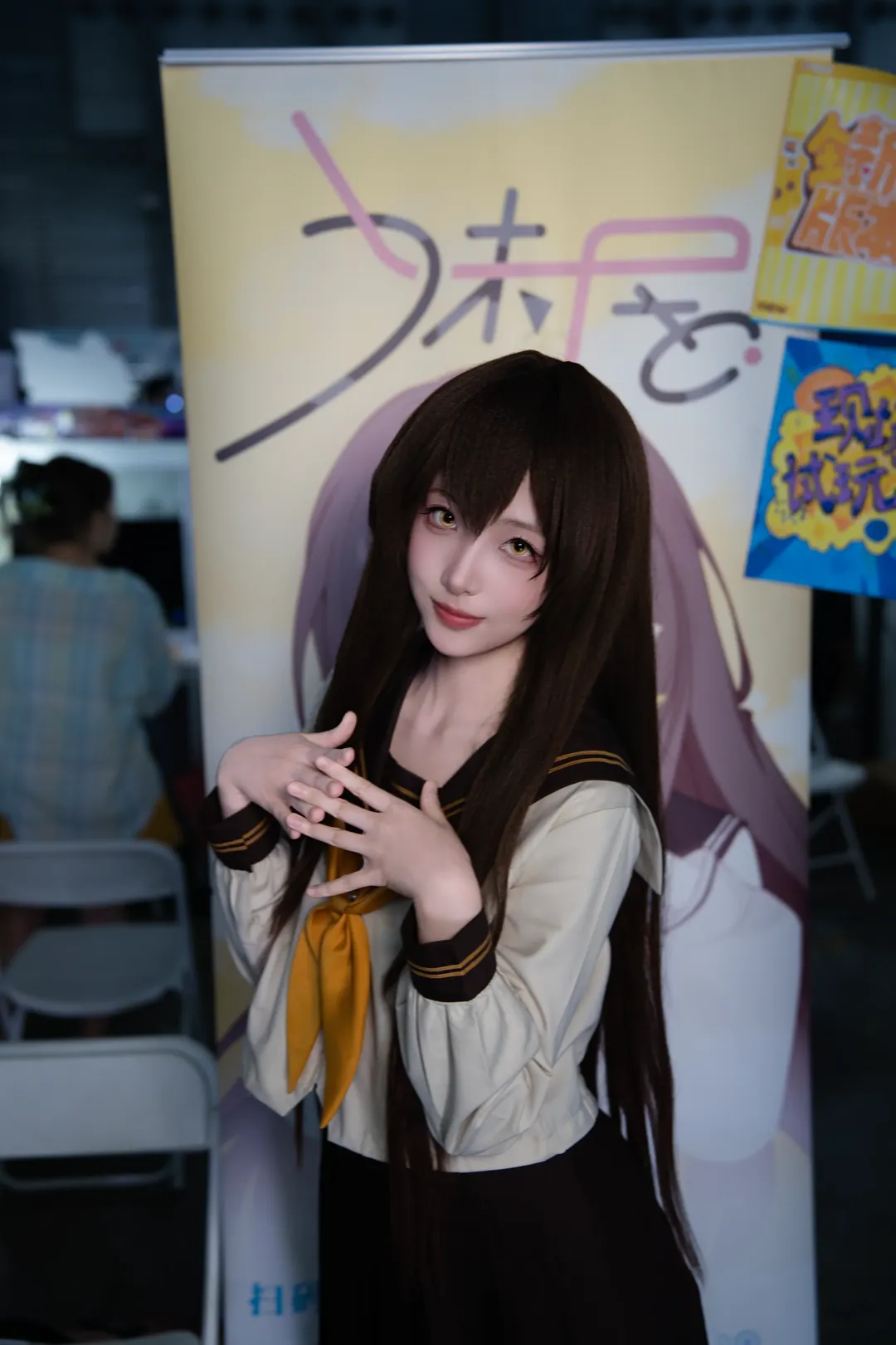 【妹居cos】ChinaJoy 8.2搬磚日記 - 第 2 張