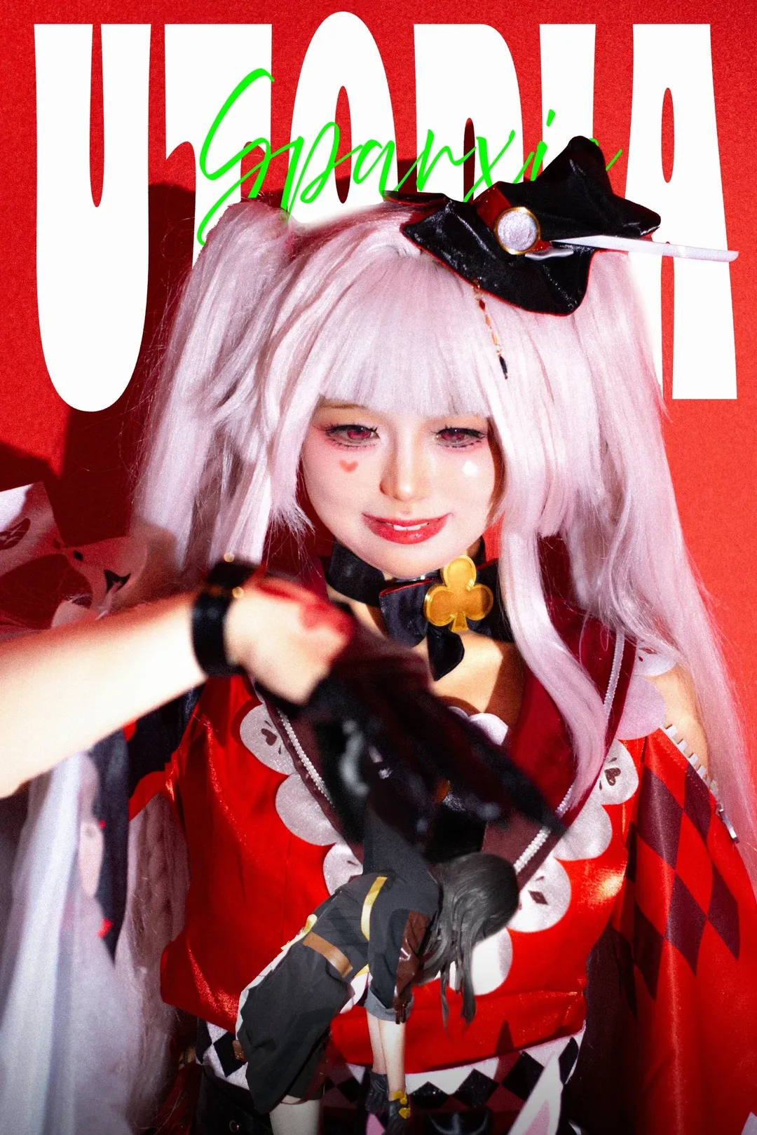 【火花cos】崩坏星穹铁的扑克牌小丑风演绎 - 第 1 张