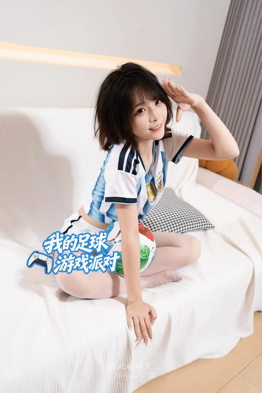 足球少女的二次元球場體驗 - 第 1 張