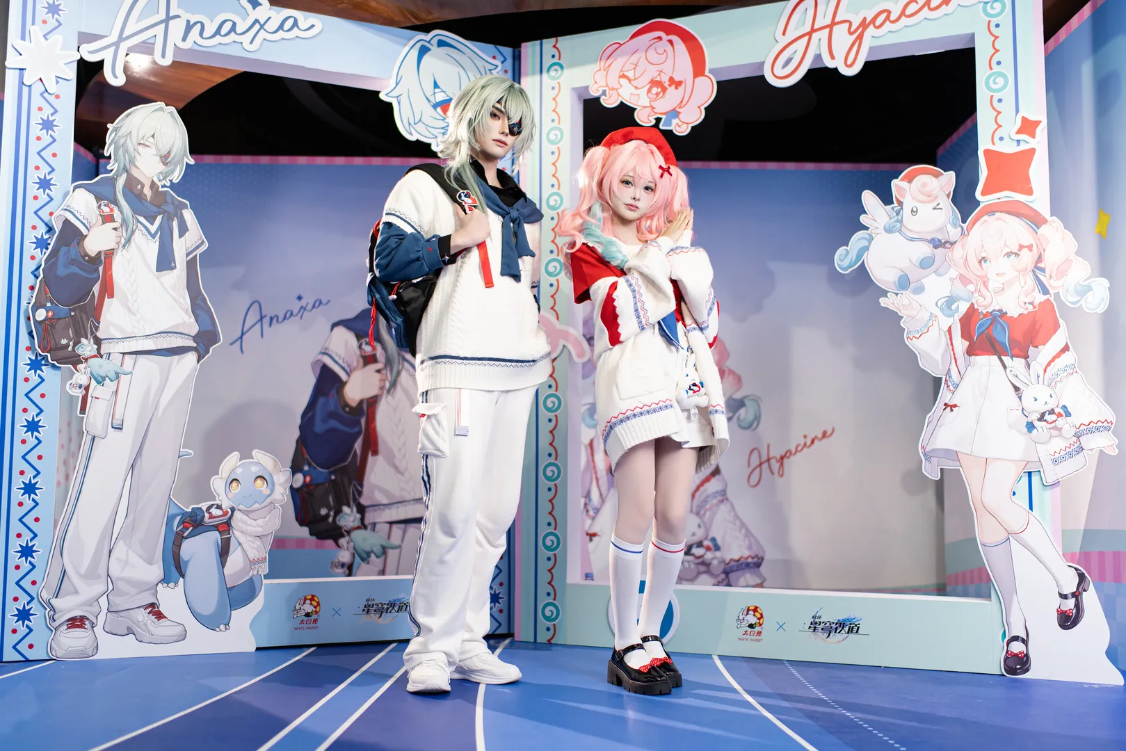 【风堇cos】崩坏星穹铁道大白兔联动的粉色双马尾太甜了 - 第 5 张