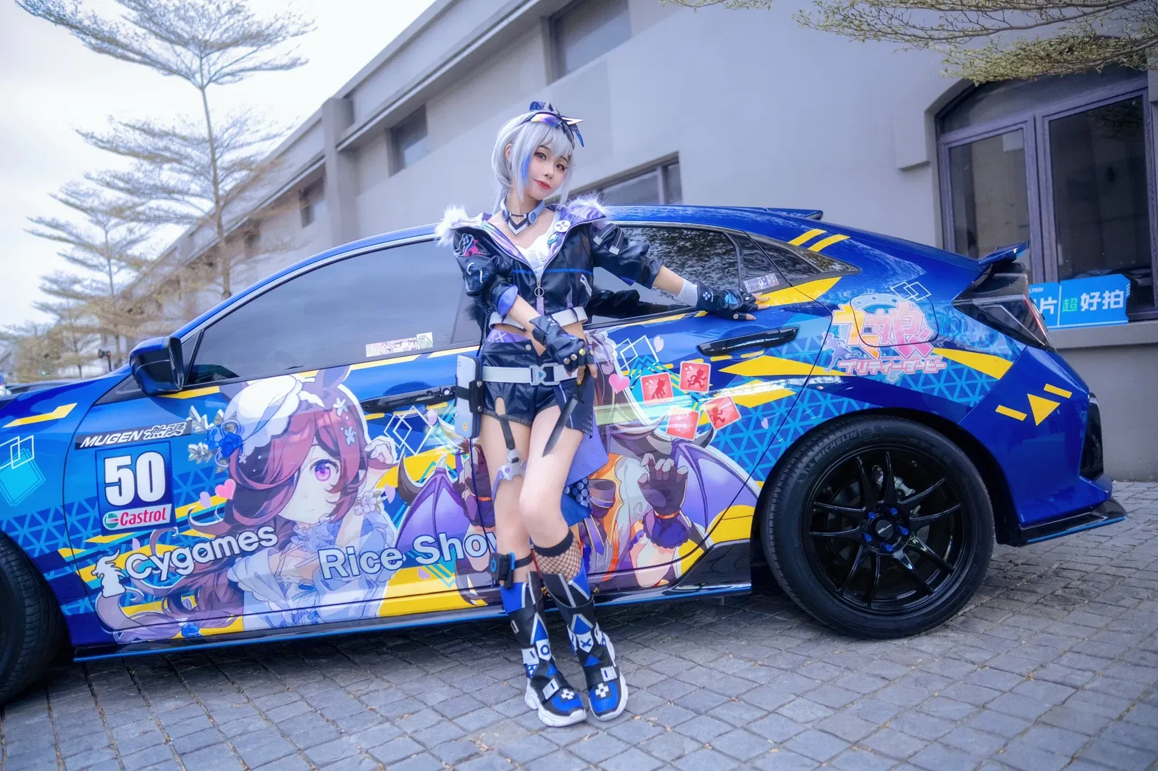 【银狼cos】星穹铁道黑客少女的痛车兜风 - 第 2 张