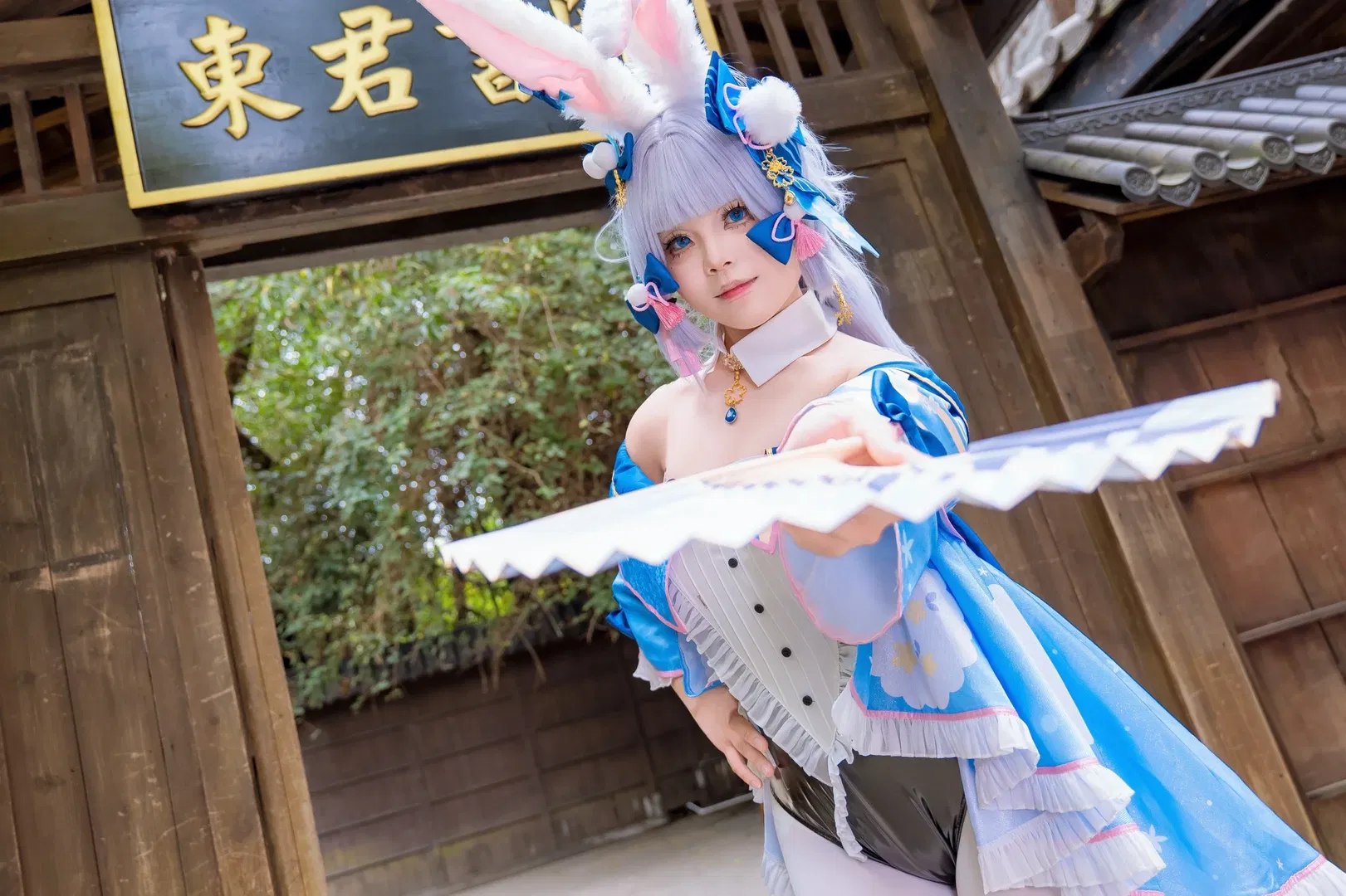 【神里绫华cos】原神兔兔绫华漫展返图 - 第 8 张
