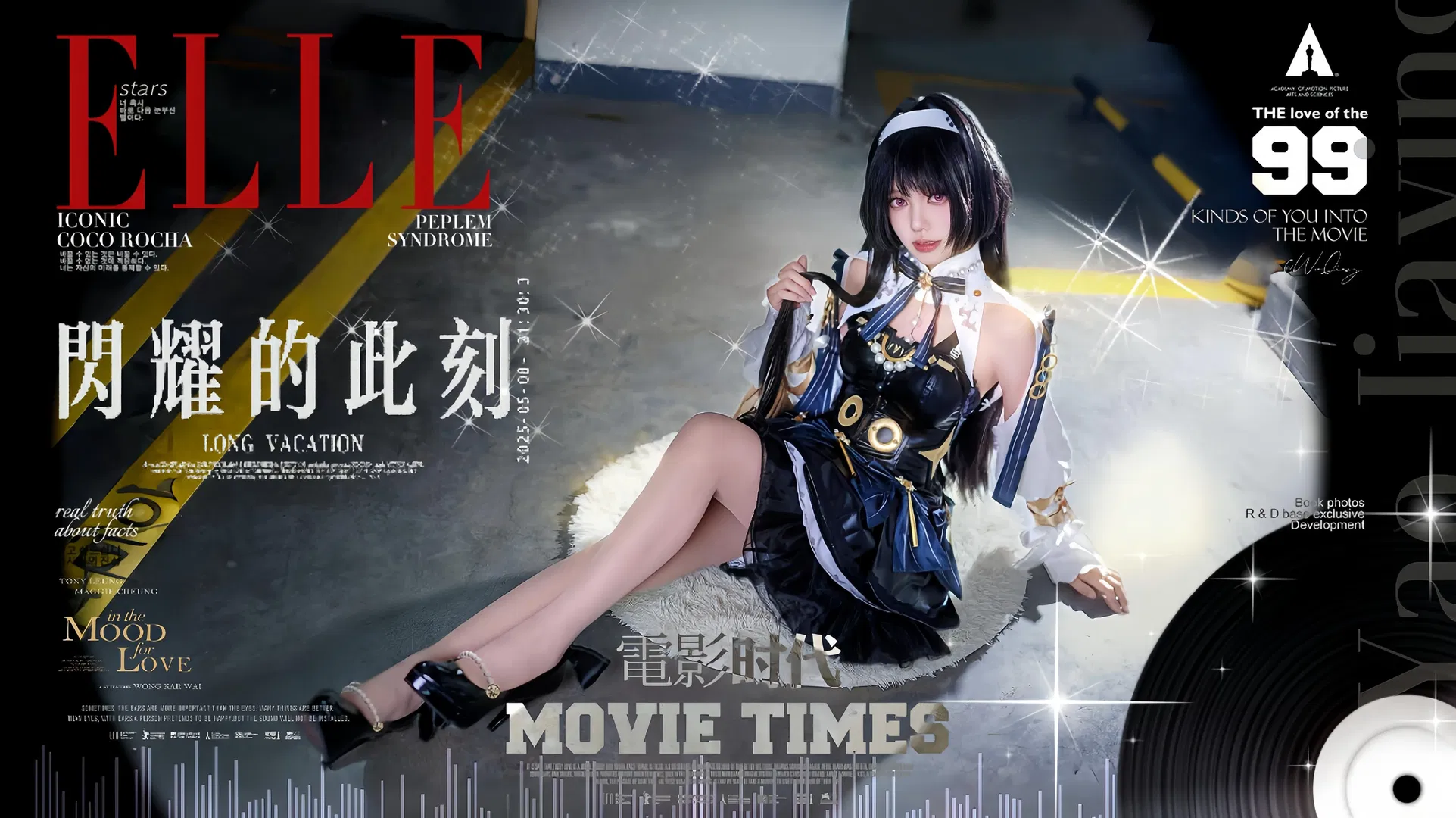 【耀嘉音cos】绝区零里的优雅歌姬降临漫展 - 第 2 张