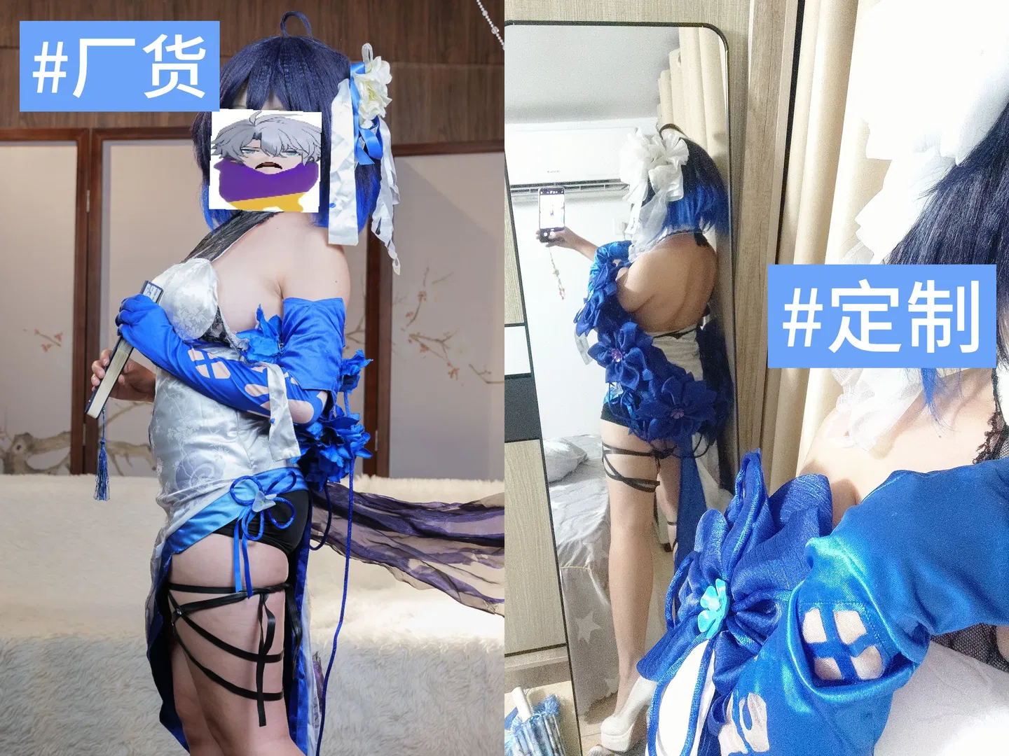 【希儿cos】墨染镜华，古风与幻想的交织 - 第 1 张