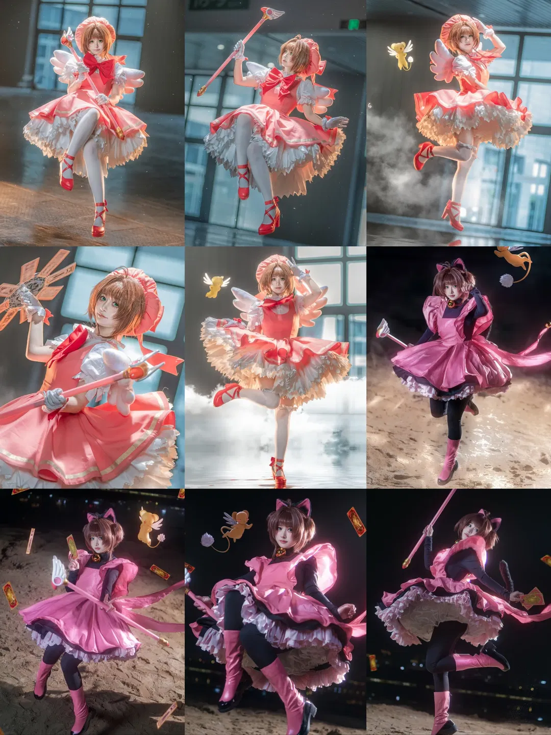 【木之本樱cos】魔卡少女樱进阶动作与悬浮拍摄分享 - 第 1 张