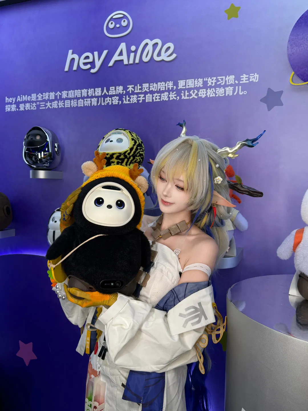 【黍cos】明日方舟岁家人在ChinaJoy挑选大屏 - 第 4 张
