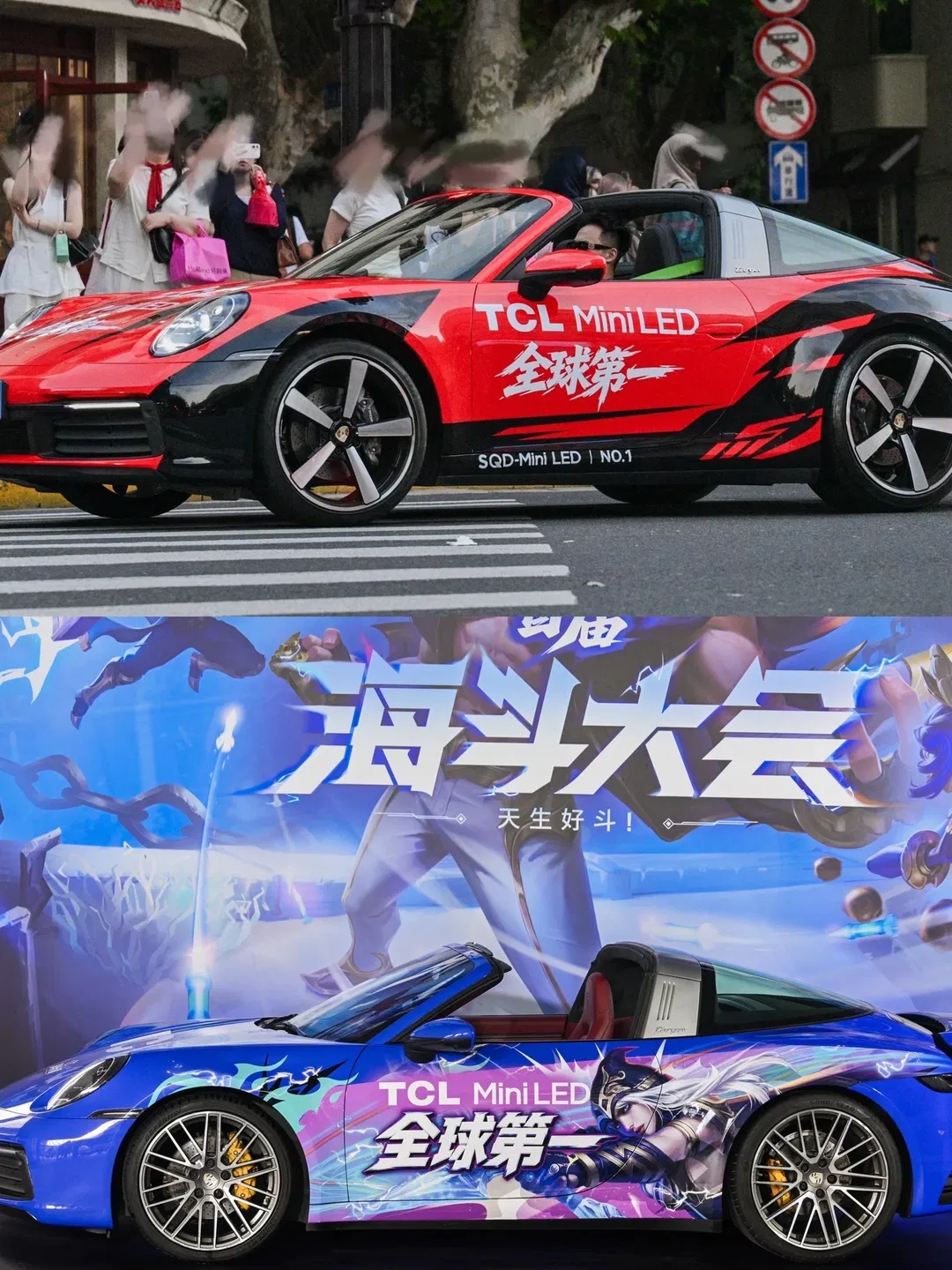 【阿狸cos】打卡英雄联盟海斗大赛线下展台 - 第 10 张