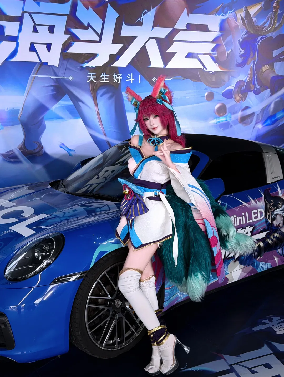 【阿狸cos】打卡英雄联盟海斗大赛线下展台 - 第 9 张