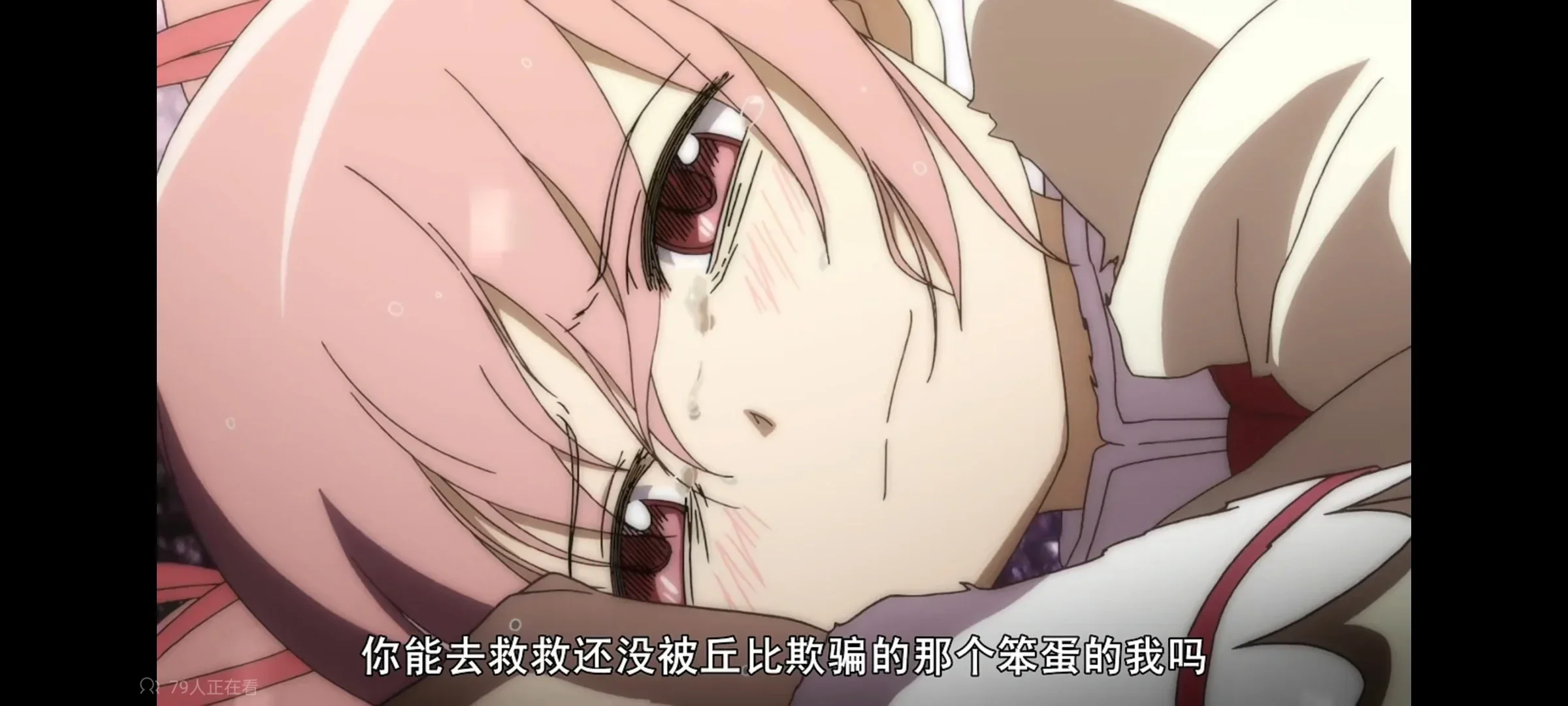 【鹿目圓cos】魔法少女小圓的絕望與救贖場照 - 第 4 張