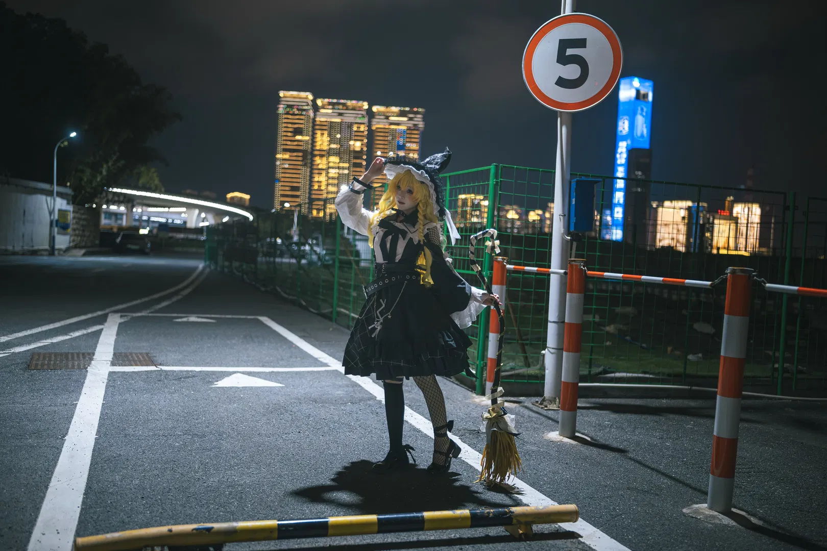 【雾雨魔理沙cos】东方Project魔法使的都市夜行 - 第 9 张