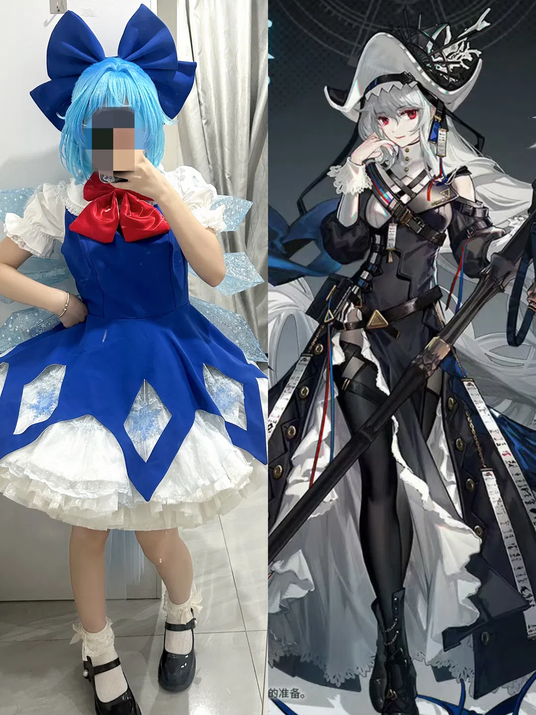 【歸溟幽靈鯊cos】東方project漫展的D2記錄 - 第 1 張