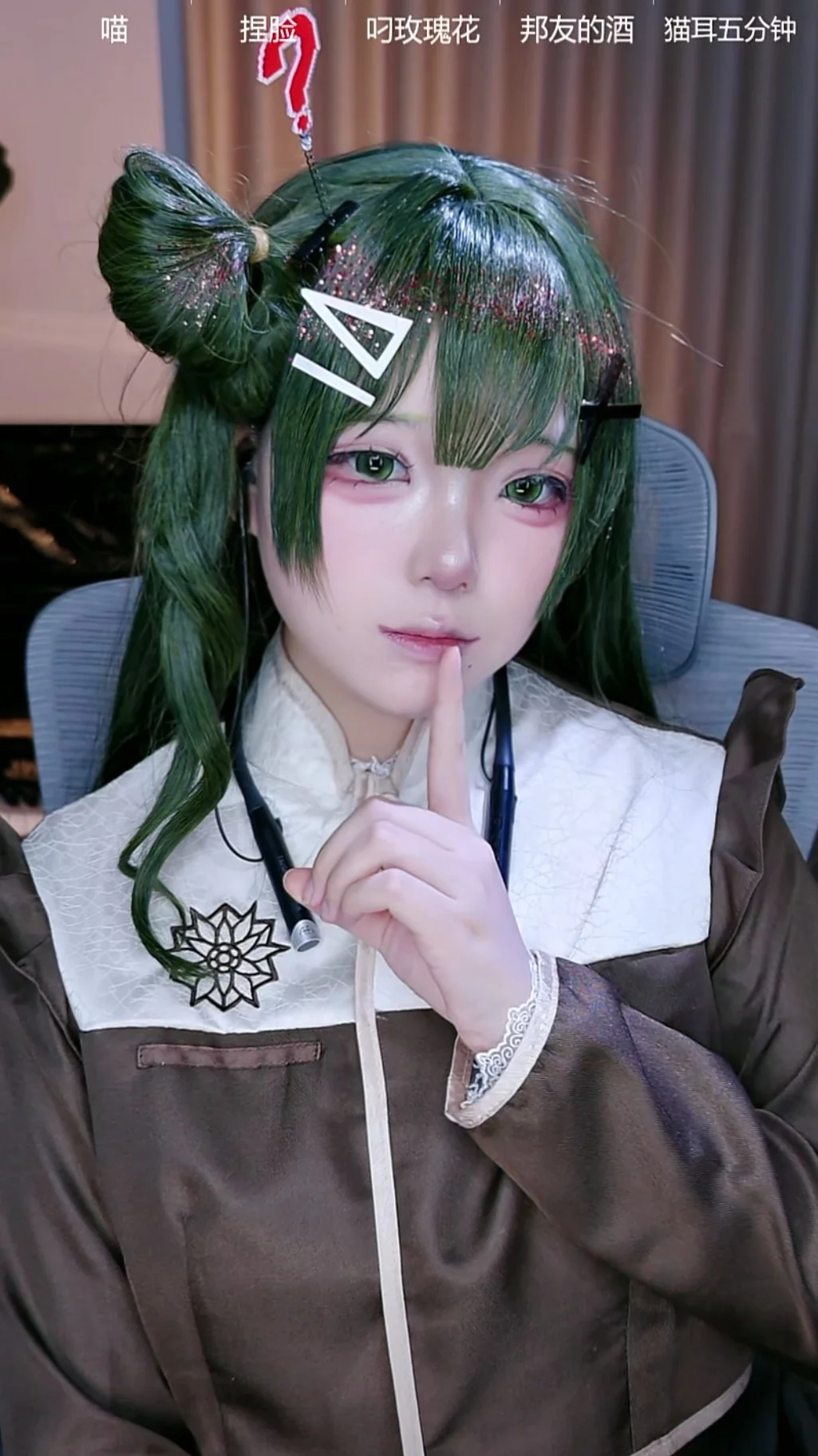 【薇欧拉cos】绿色包子头与红晕眼妆的奇妙碰撞 - 第 3 张