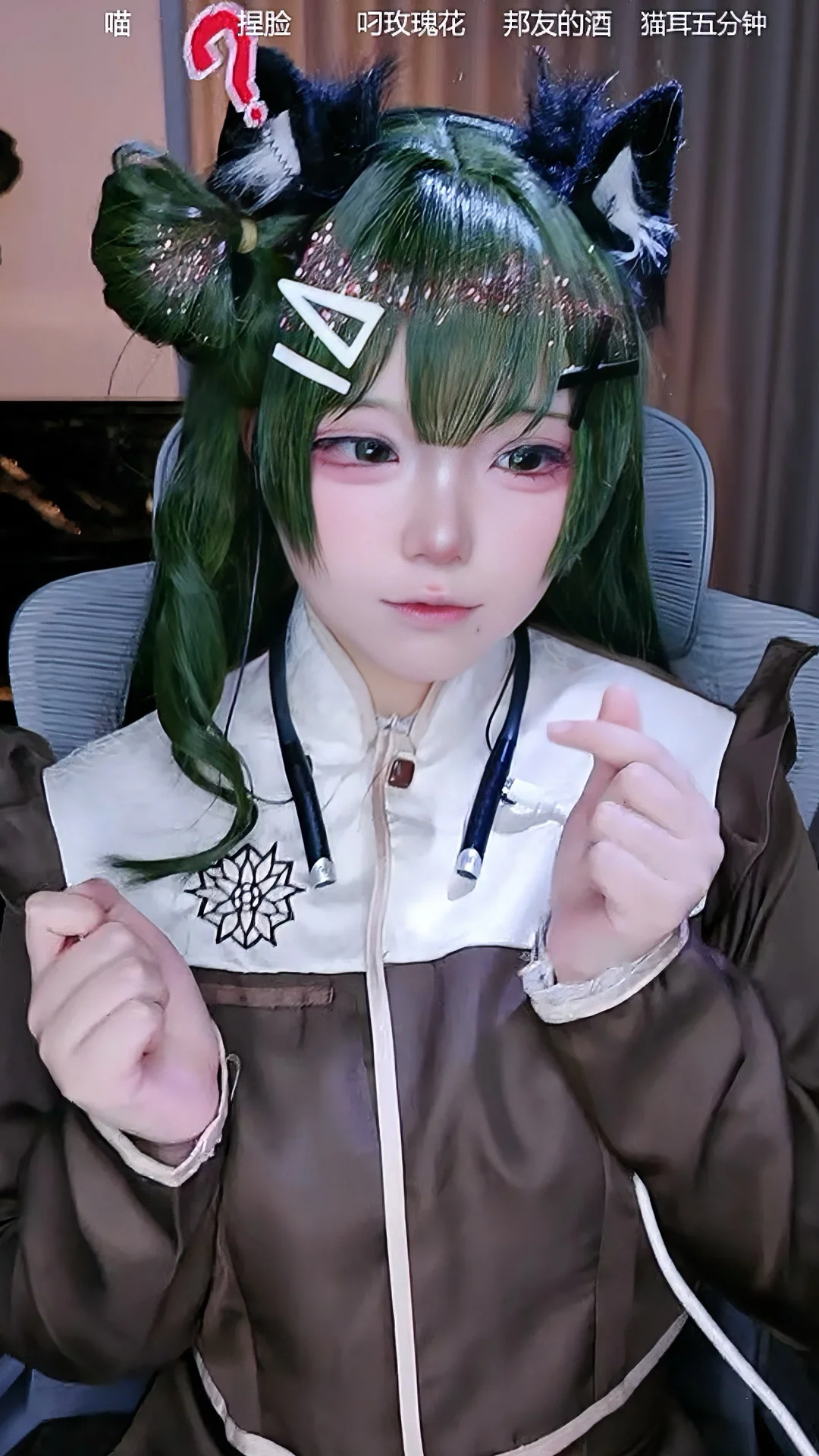 【薇欧拉cos】绿色包子头与红晕眼妆的奇妙碰撞 - 第 4 张