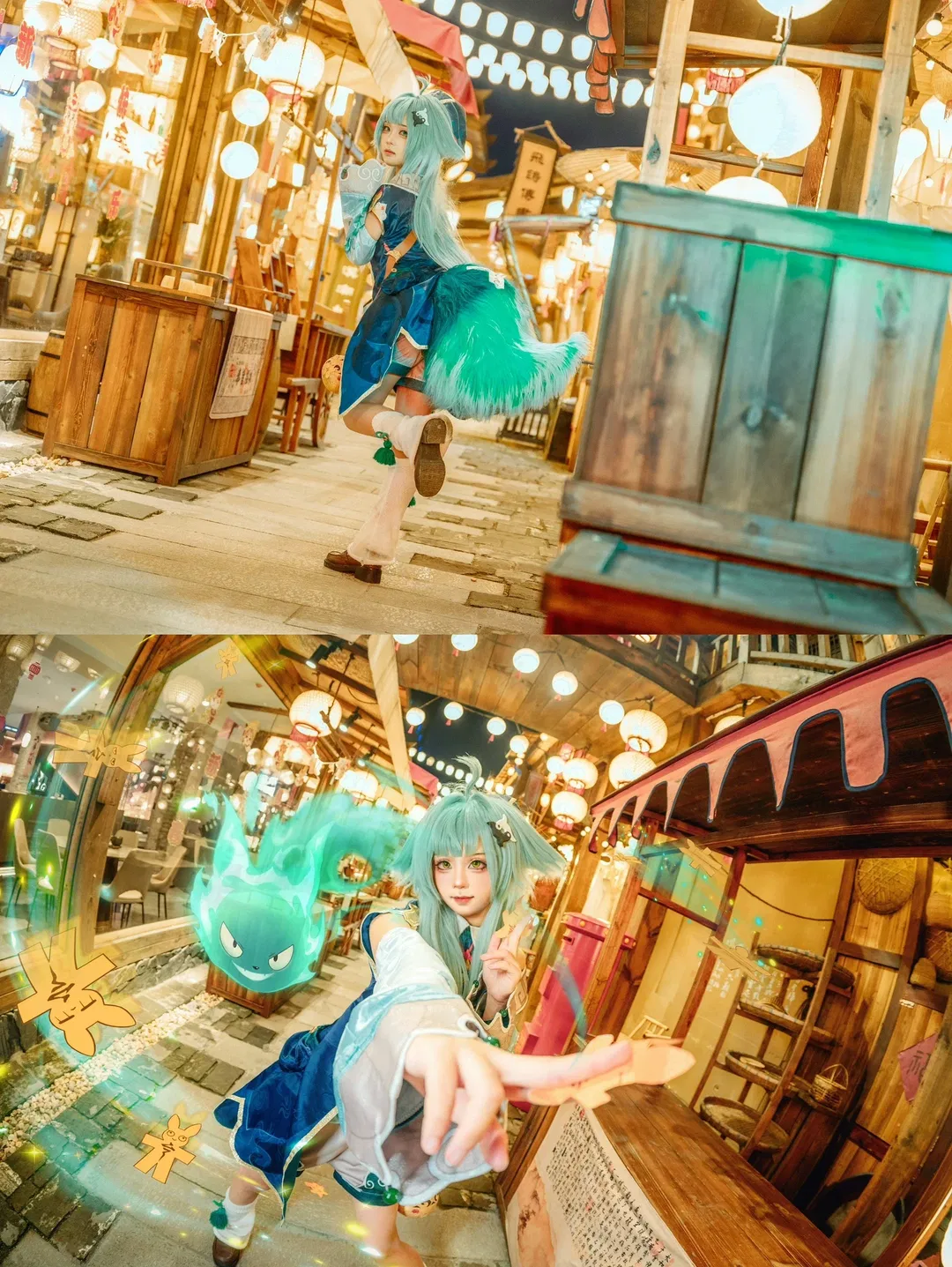 【藿藿cos】崩壞星穹鐵道里的尾巴大爺閃亮登場 - 第 1 張