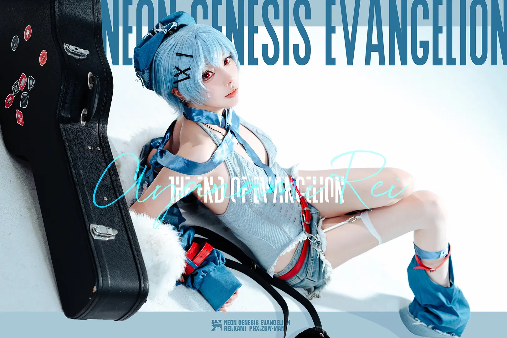 【綾波麗cos】新世紀福音戰士的廢土風街頭感 - 第 4 張