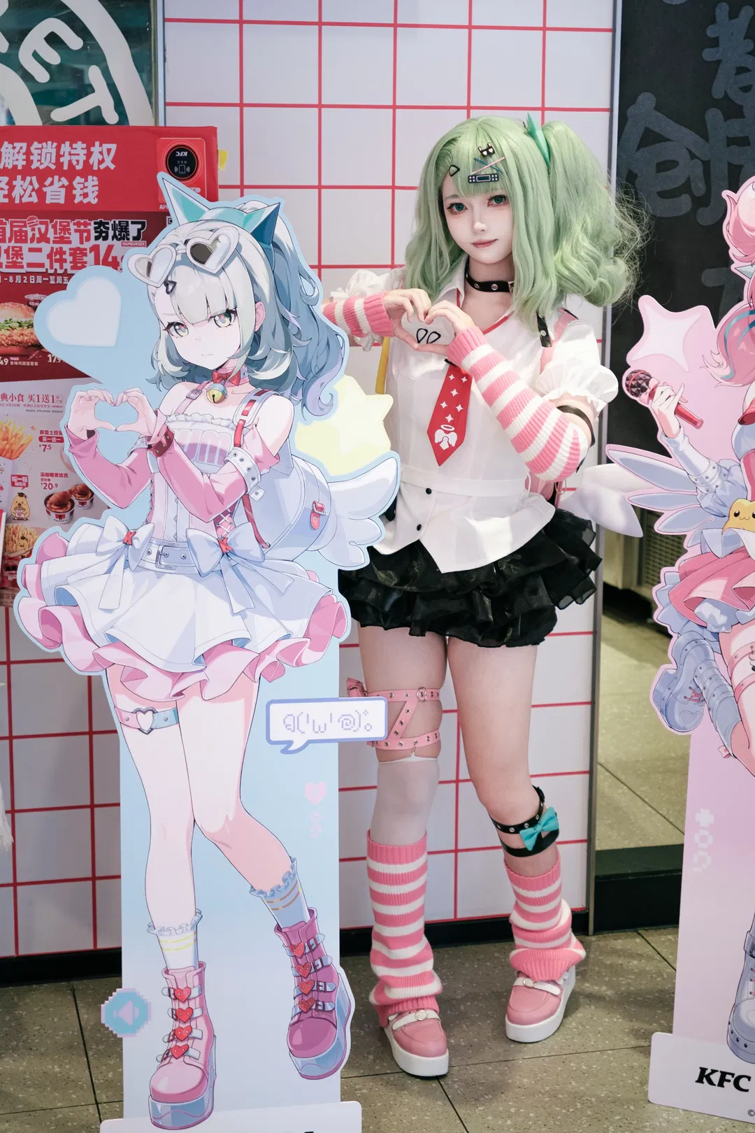 【千夏cos】绝区零肯德基联动，元气满满的妄想天使 - 第 1 张