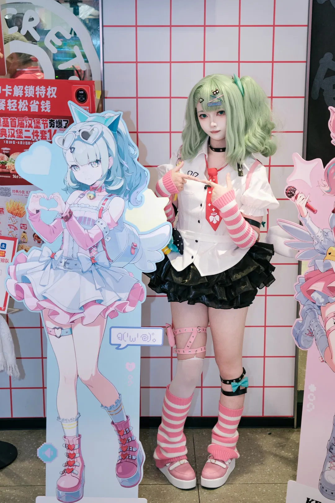 【千夏cos】绝区零肯德基联动，元气满满的妄想天使 - 第 5 张